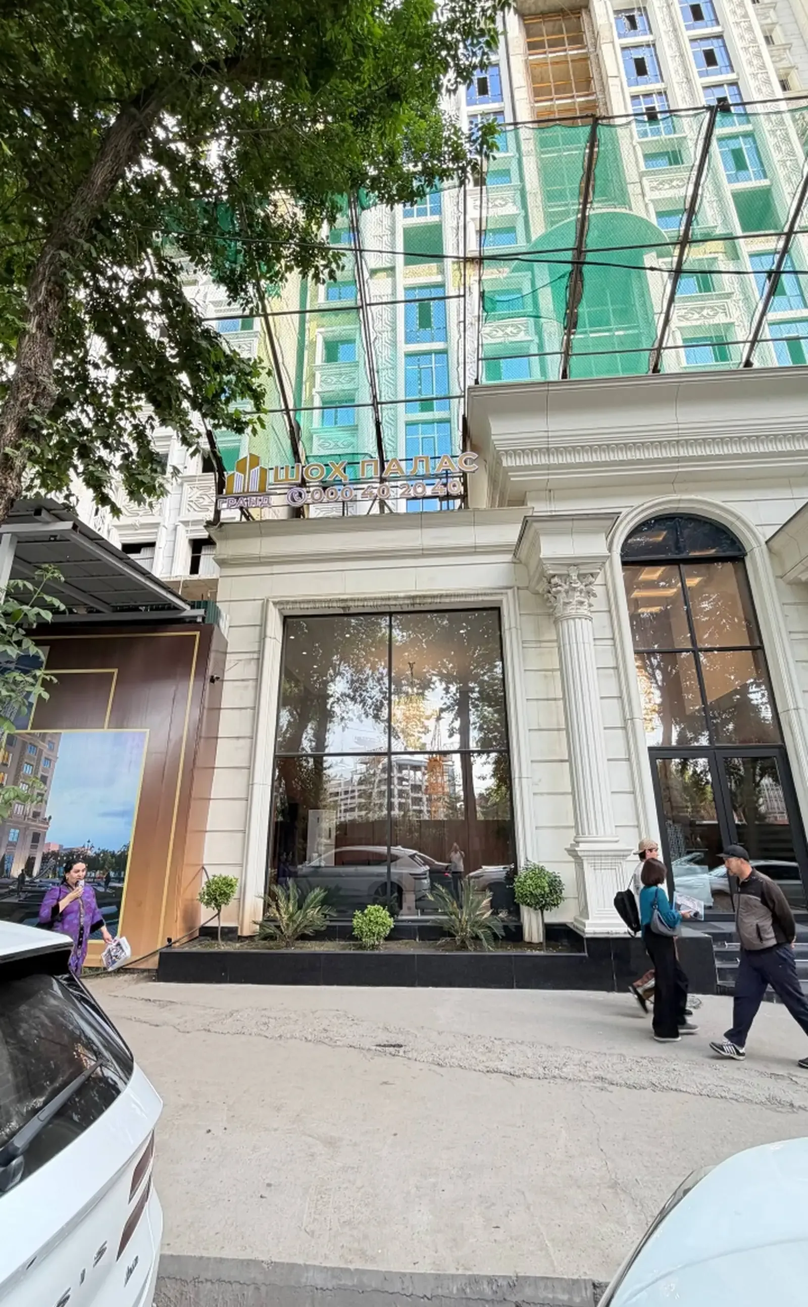 2-комн. квартира, 11 этаж, 114 м², Исмоили Сомони Сафина Shoh Palas