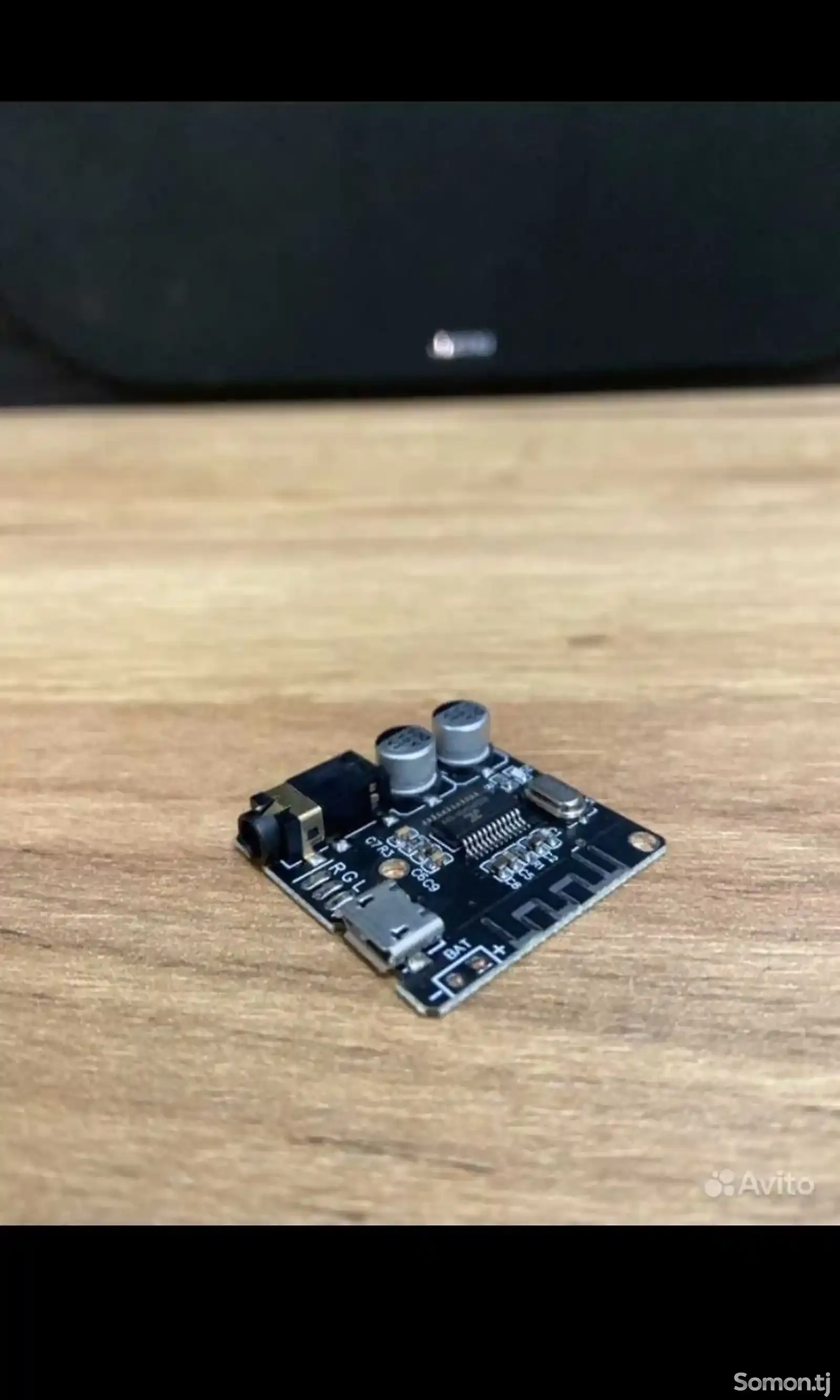Bluetooth Aux адаптер