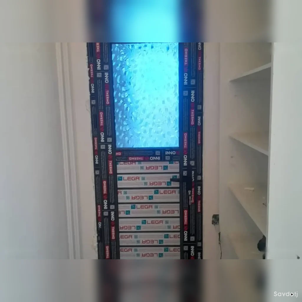 Дар