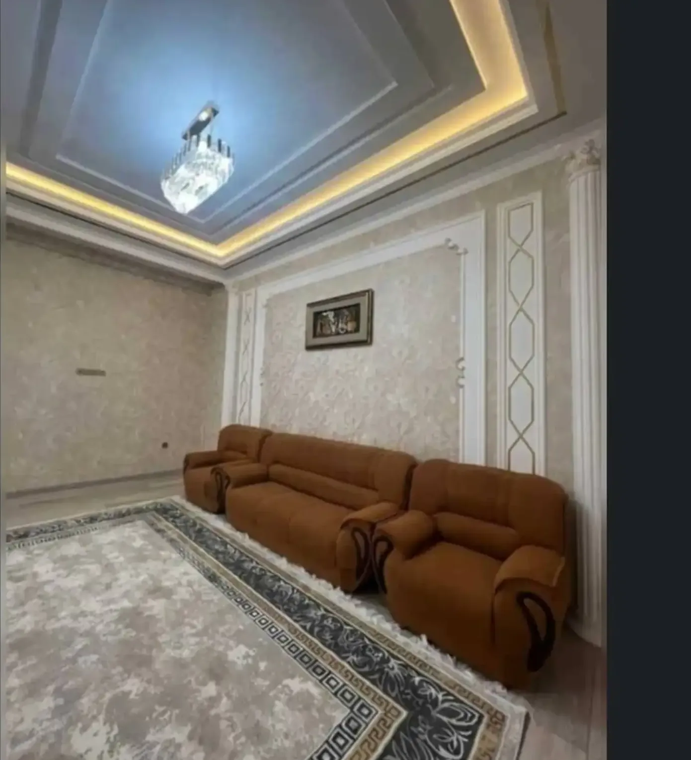 Дом, Сомони