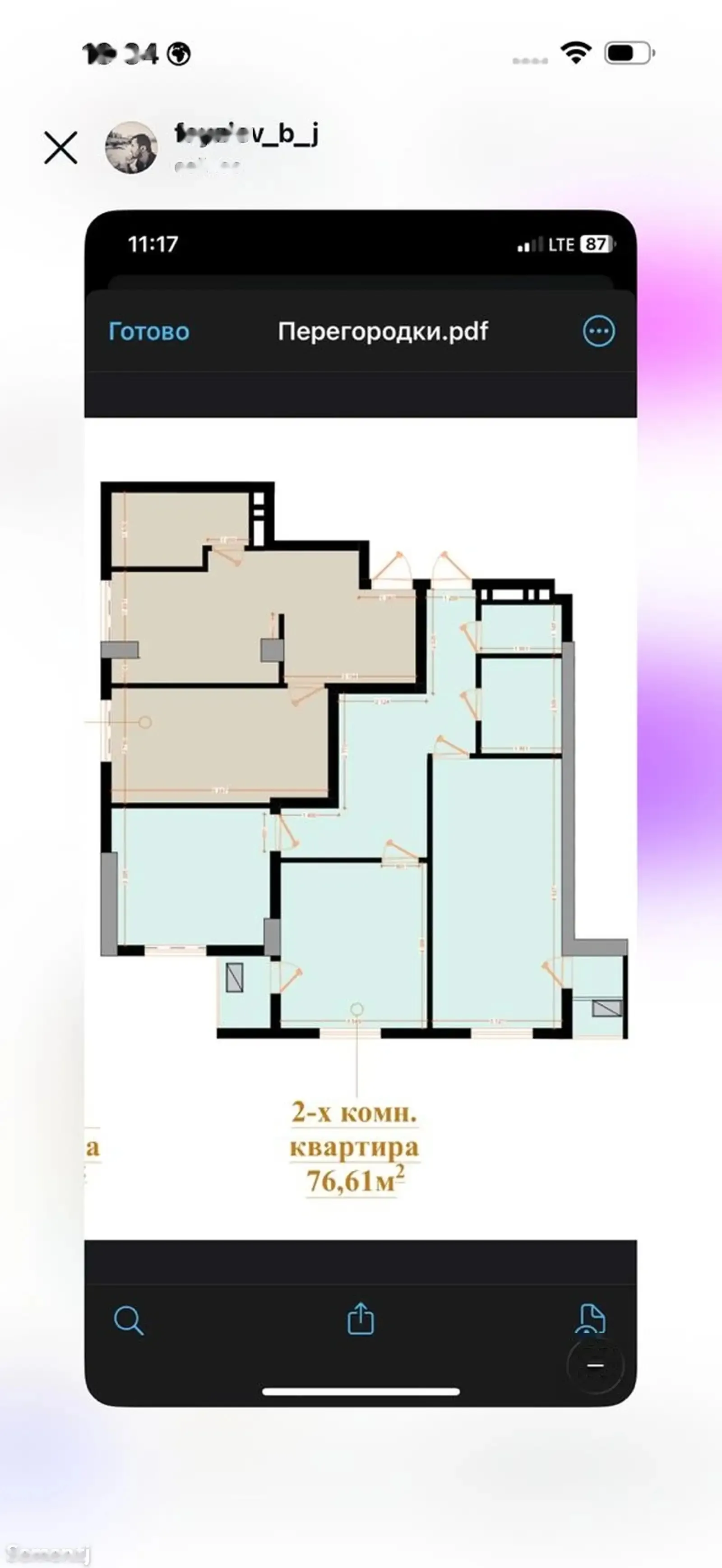 2-к квартира, 10 этаж, 76 м², Молодёжный