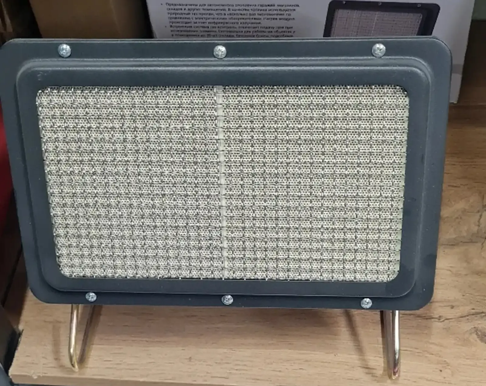 Газовый инфракрасный обогреватель Комфорт Comfort Умница ГО-4кВт G