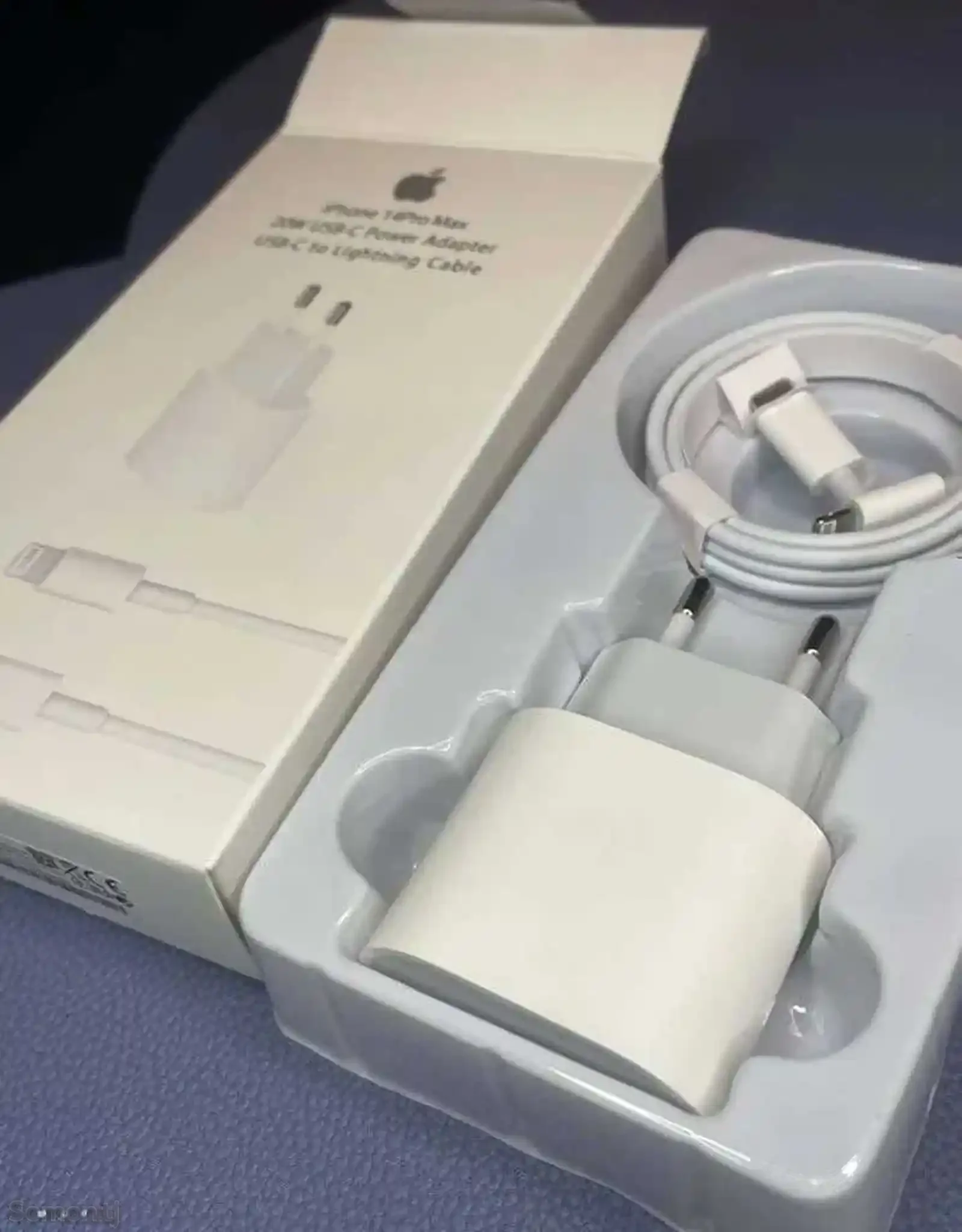 Зарядное устройство 20W