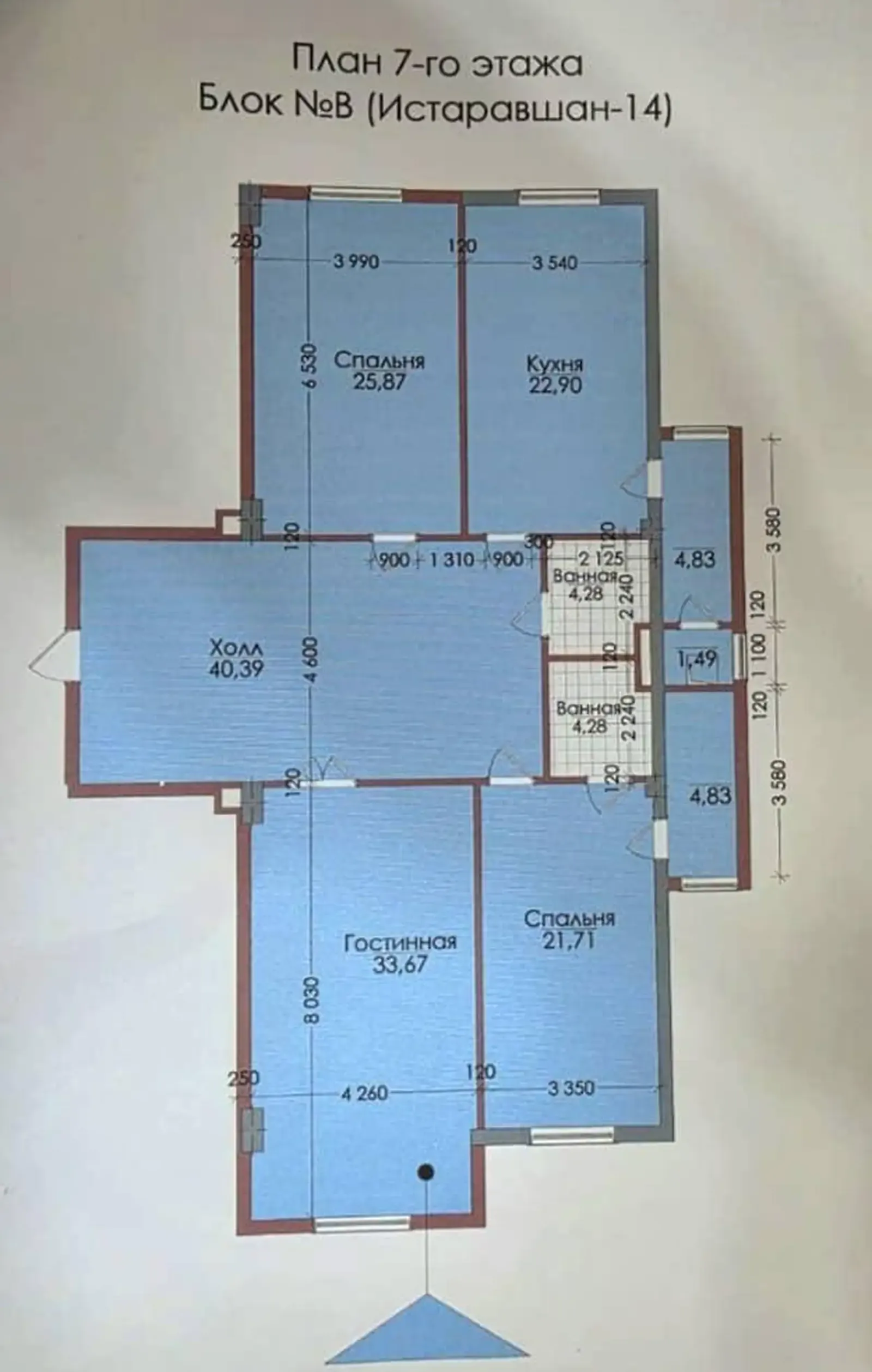 3-комн. квартира, 8 этаж, 165 м², Шохмансур
