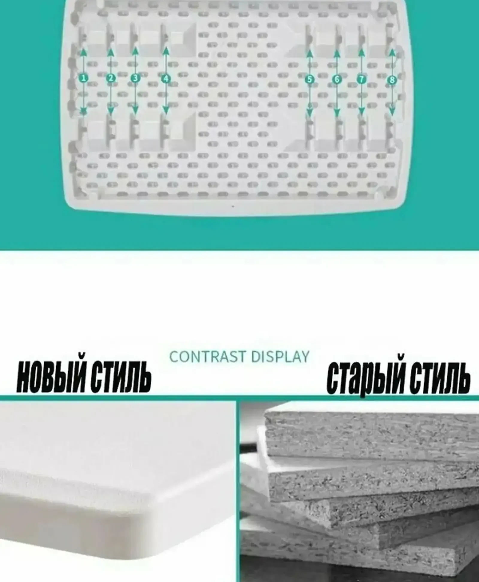Складной стол