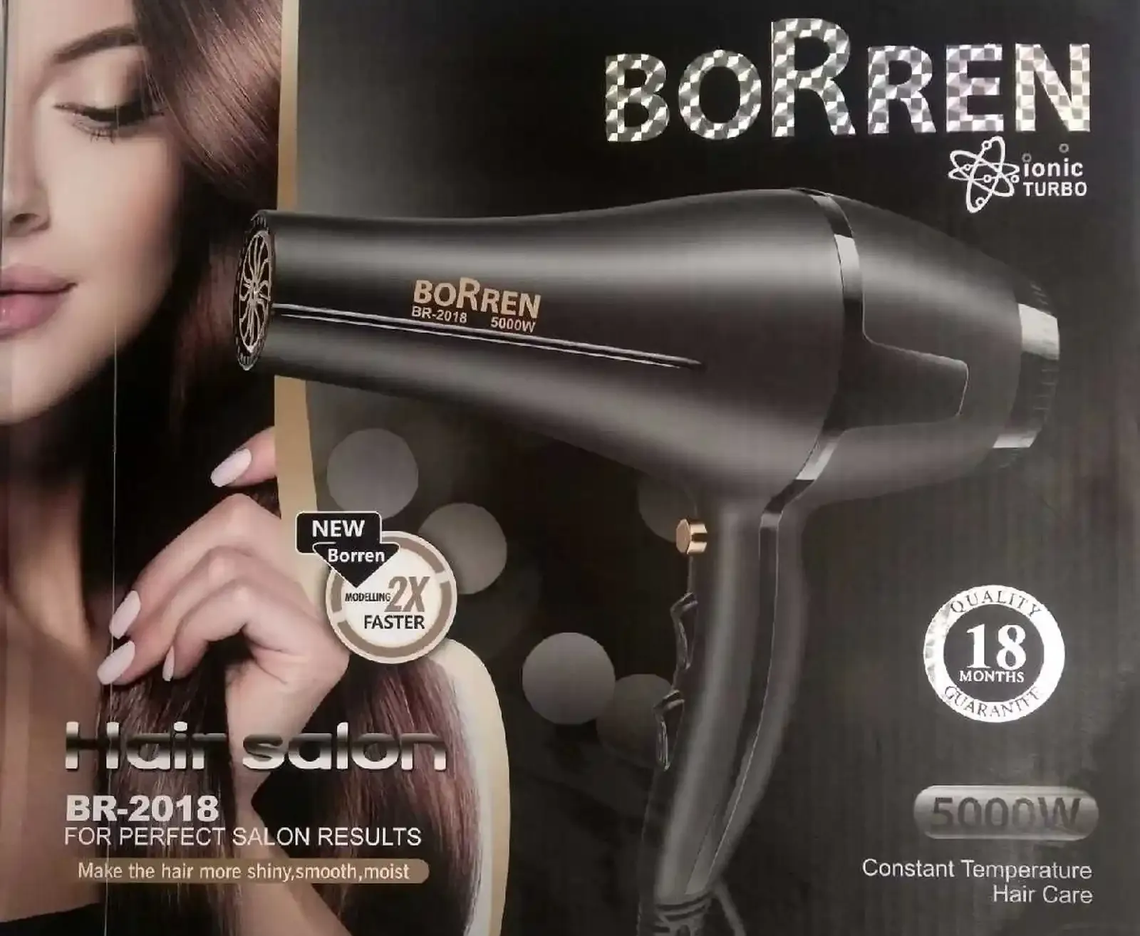 Фен Borren BR 2018