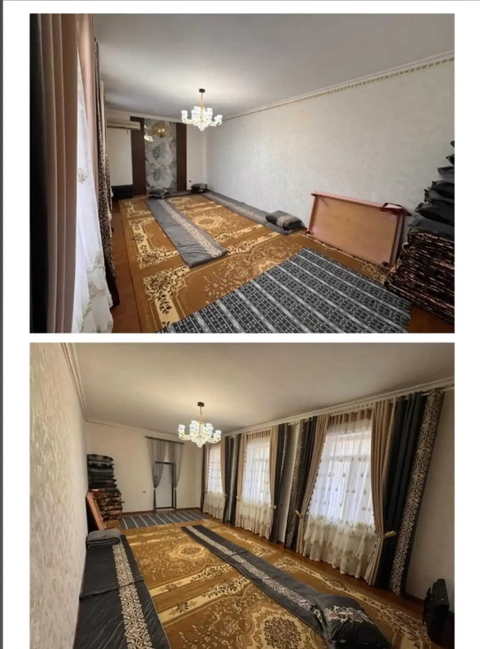 Дом, Фирдавси