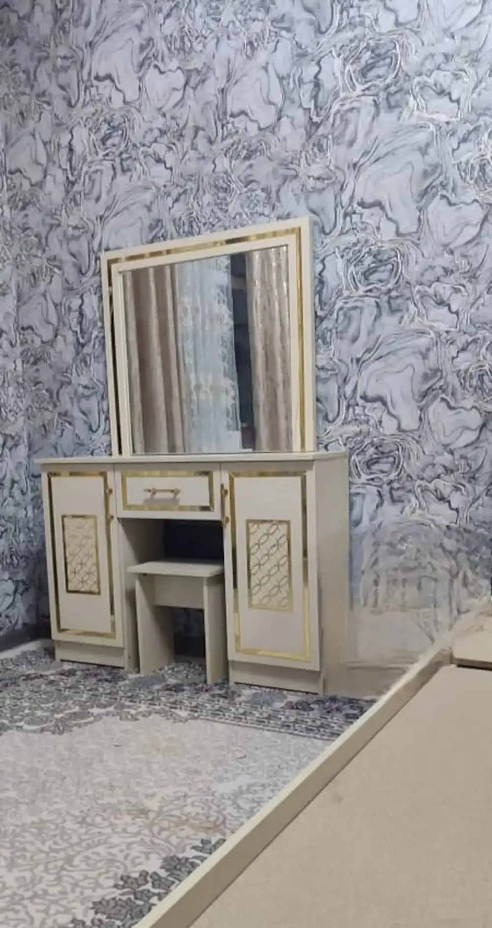 Трюмо