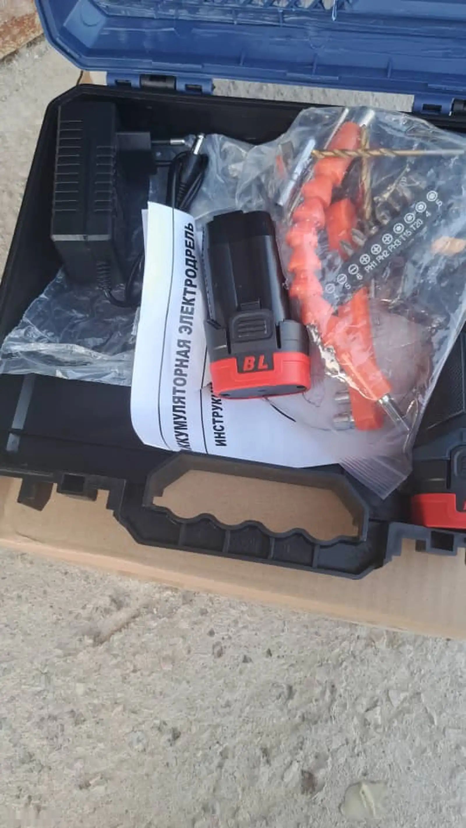 Шуруповëрт