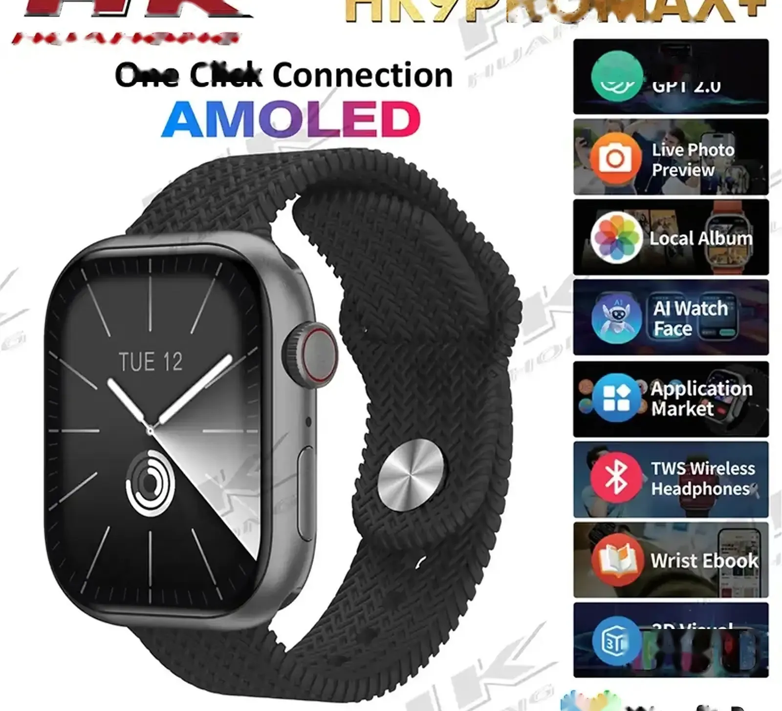 Смарт часы HK9 Pro Max
