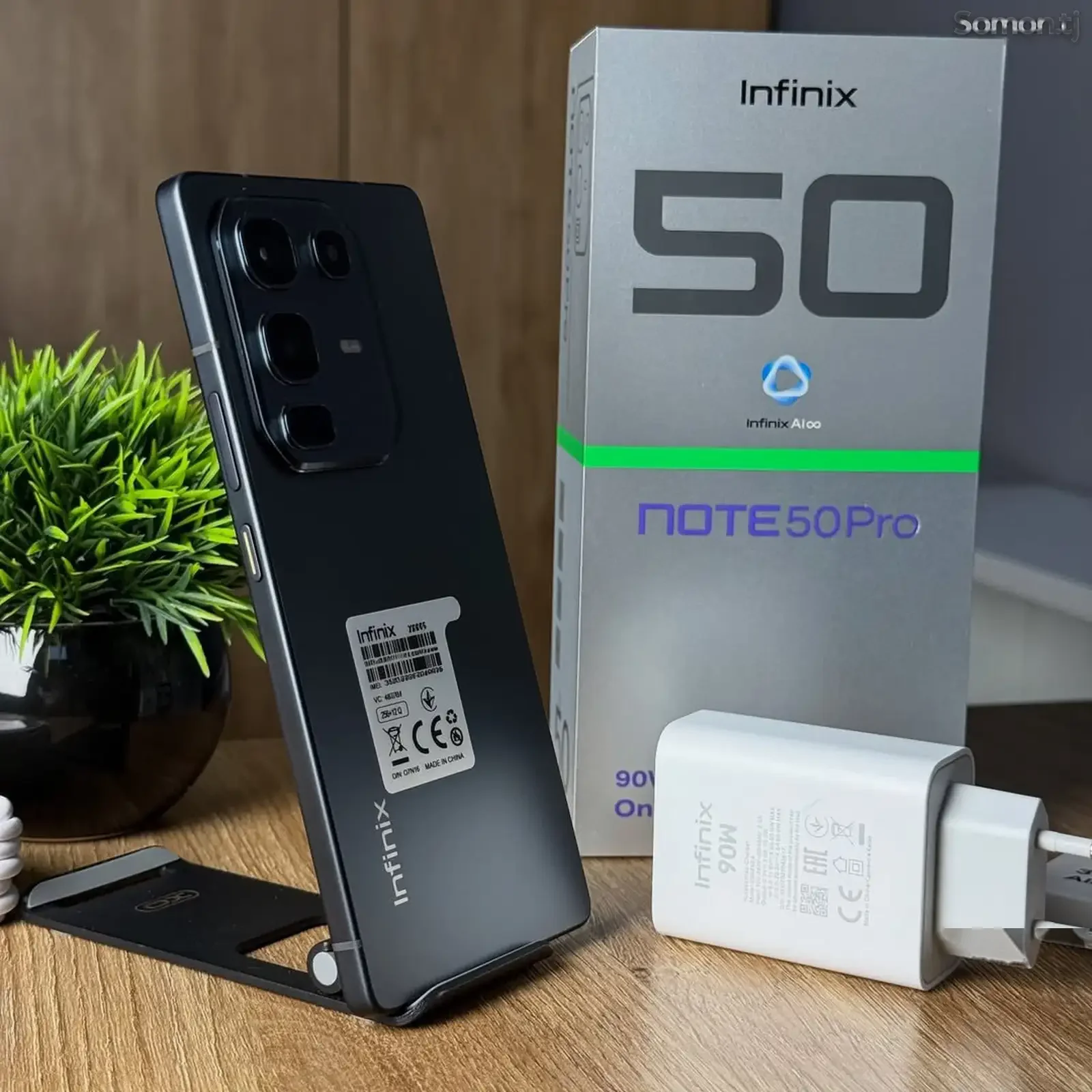 Infinix Note 50 256 gb