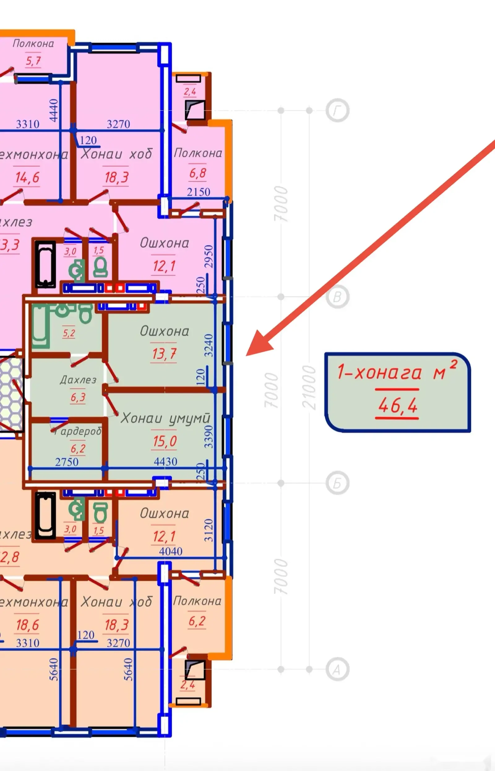 1-комн. квартира, 10 этаж, 47 м², Ашан, Центр, Парк Алишера Навои, Исмоили Сомони — фото 5