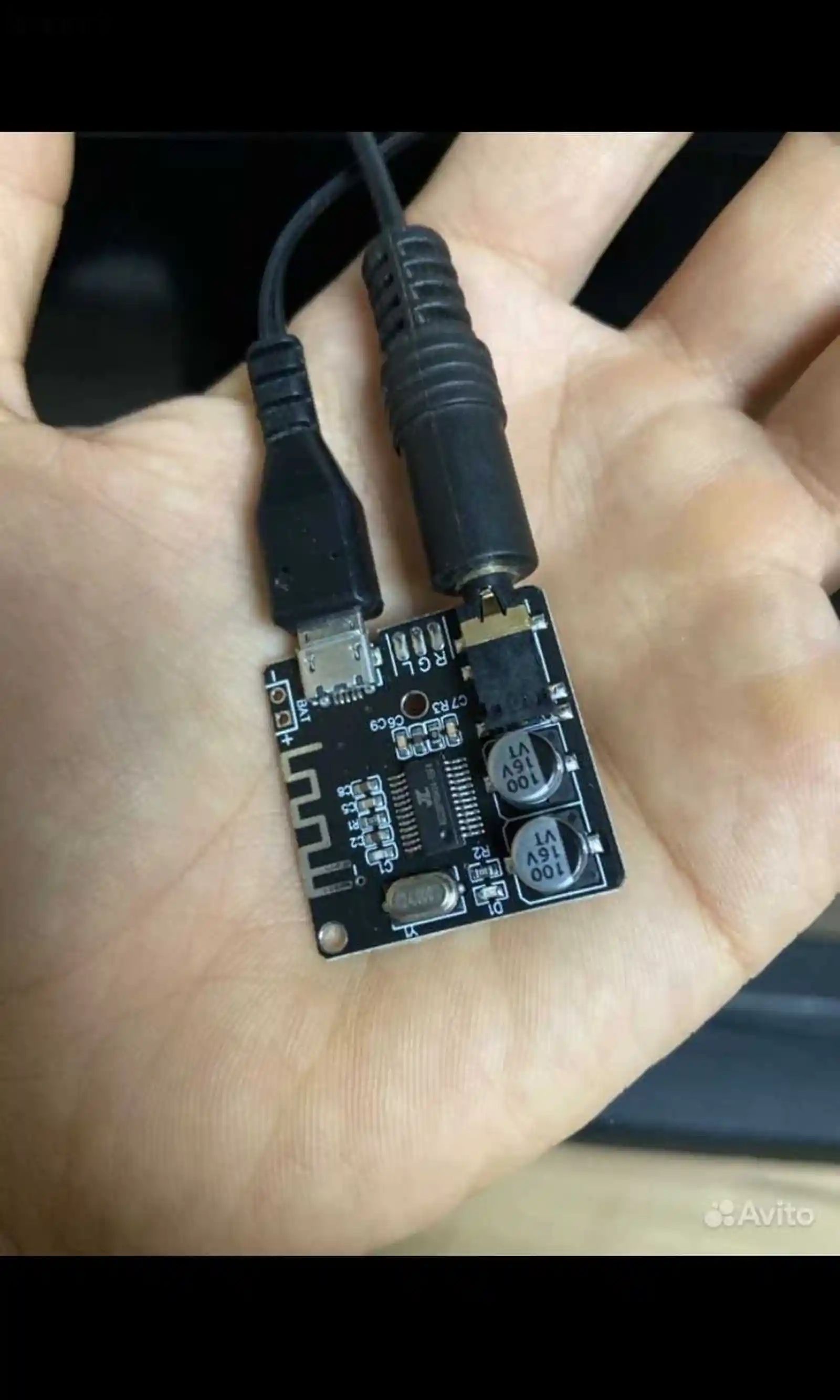 Bluetooth Aux адаптер