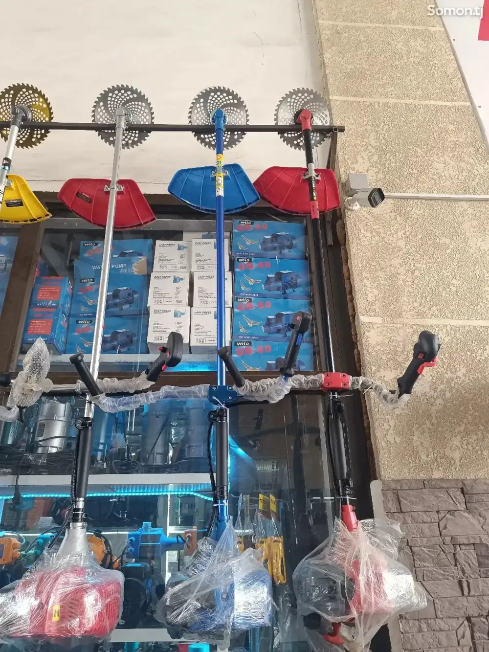 Газонокосилка