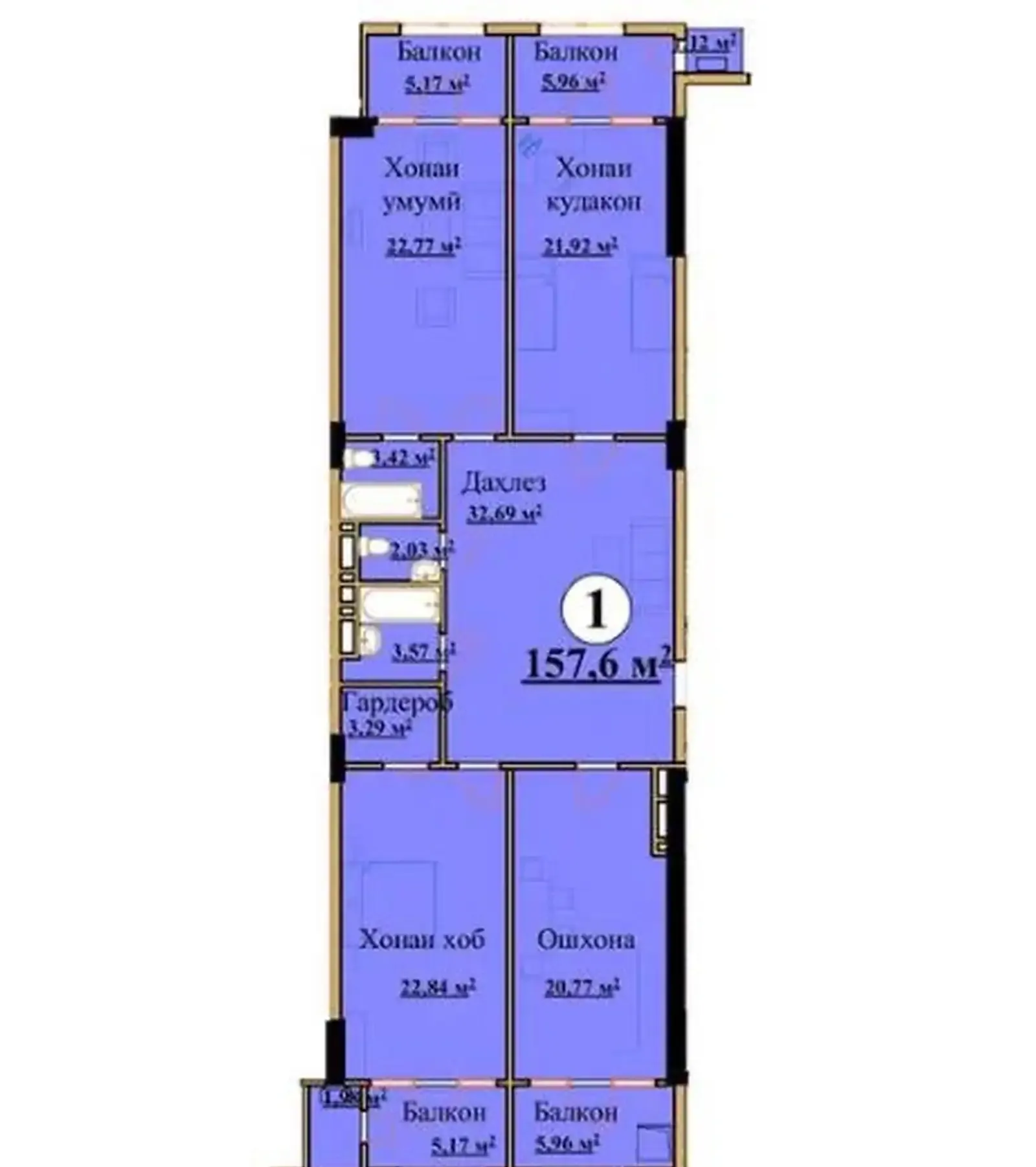 3-комн. квартира, 12 этаж, 157 м², Исмоили Сомони