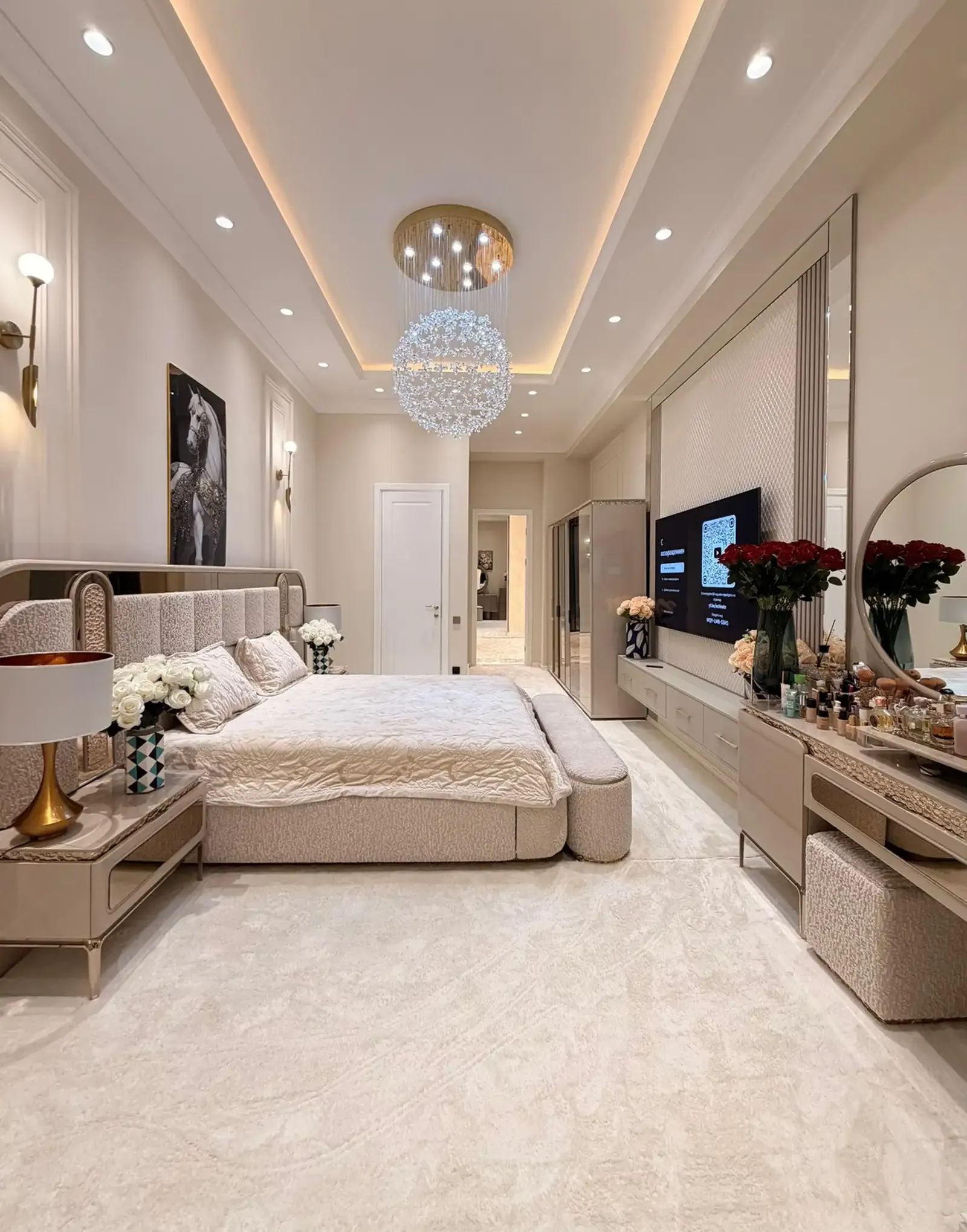 4-комн. квартира, 18 этаж, 212 м², Созидание