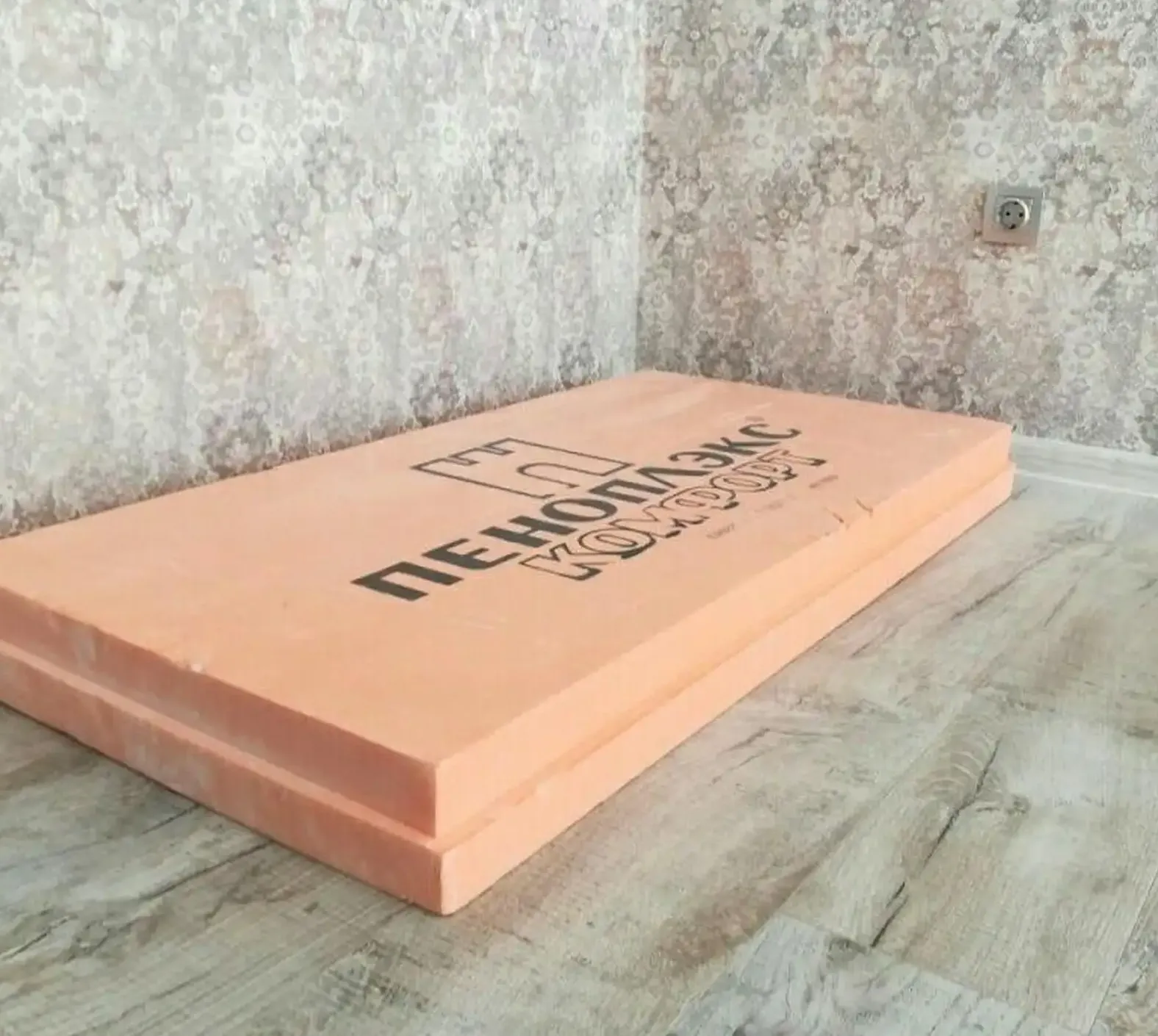 Пеноплекс для теплоизоляции 20мм