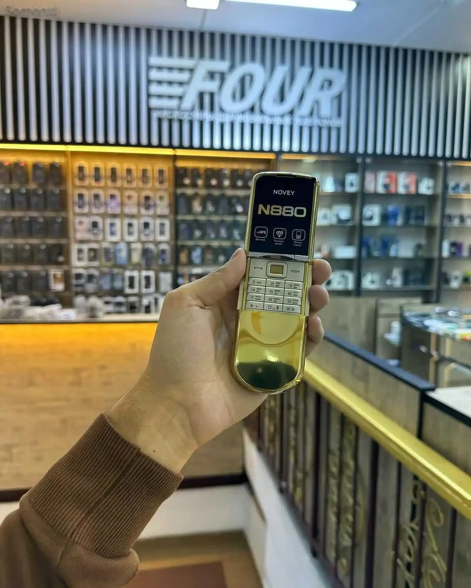 Xiaomi 15C N880 Dual Sim 32 gb