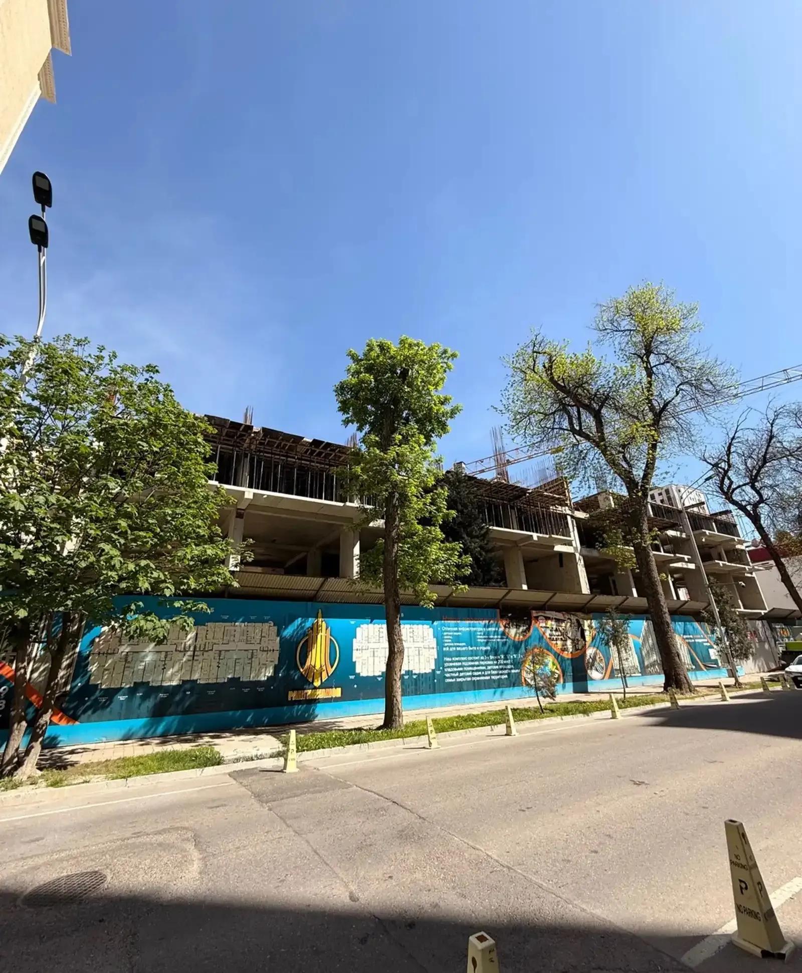 3-комн. квартира, 3 этаж, 160 м², ул. Пушкина, '' РТСУ '' ЖК «Рангинкамон»