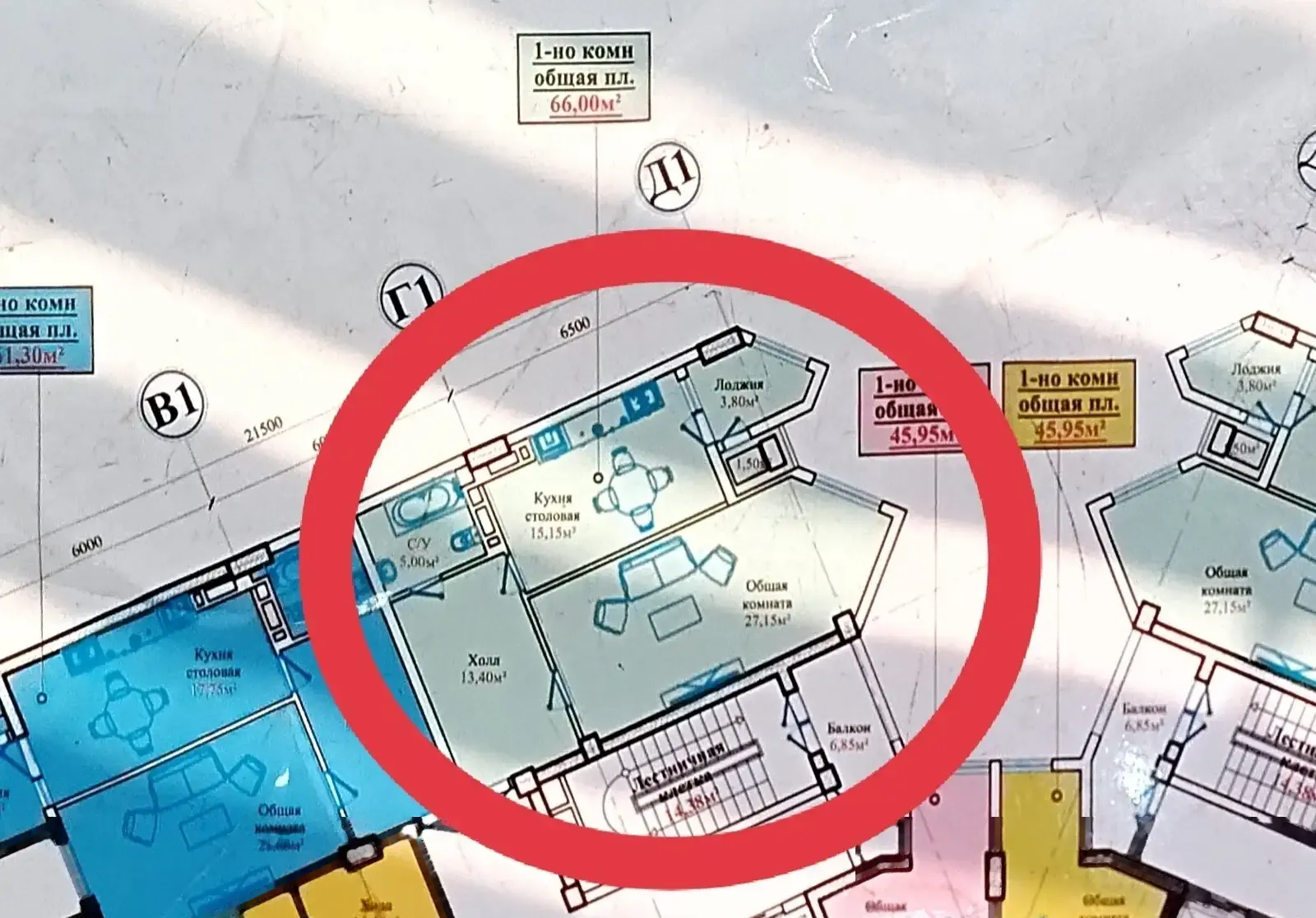 2-комн. квартира, 9 этаж, 66 м², Сино 33-мкр