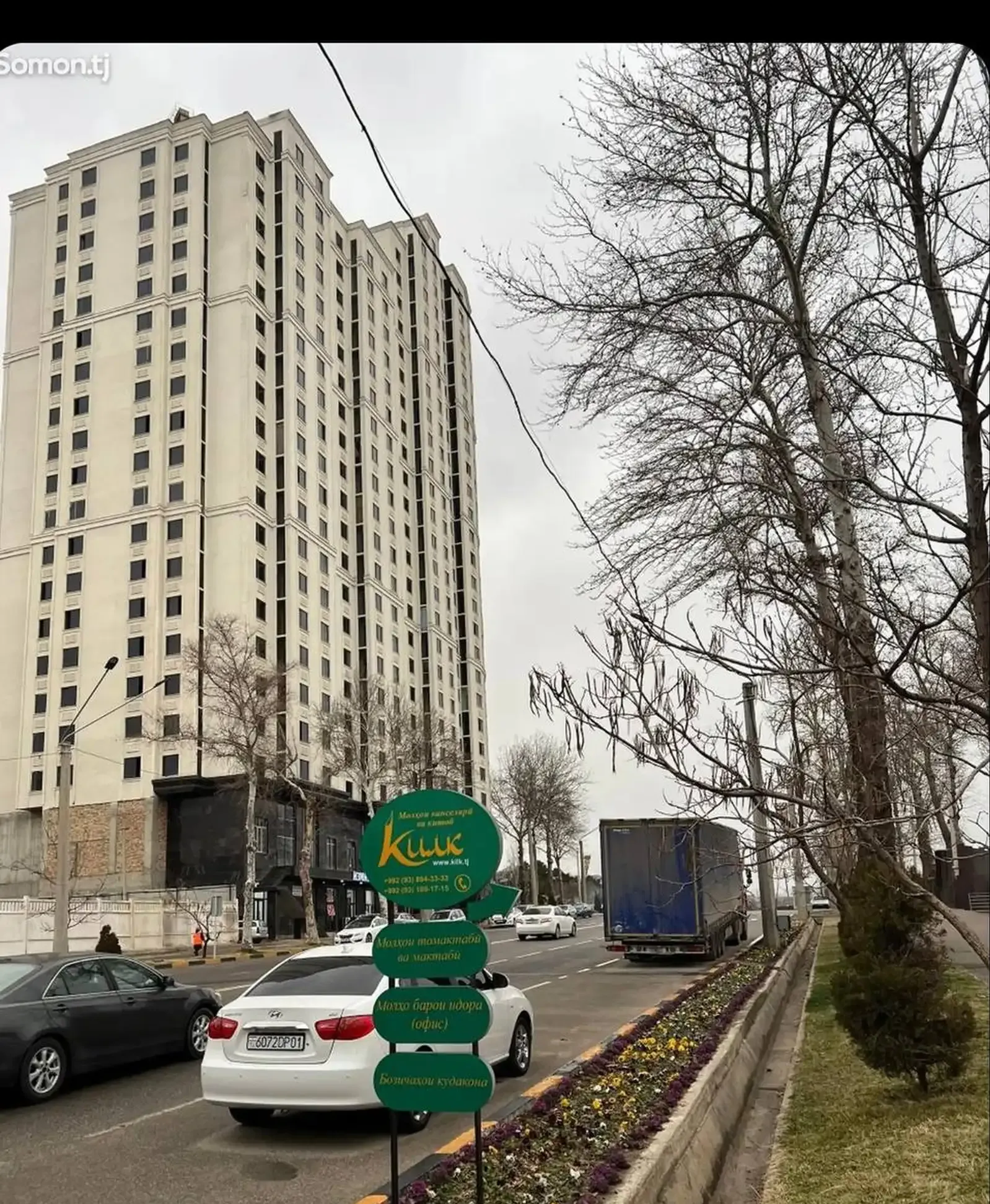 2-комн. квартира, 9 этаж, 65 м², 91мкр