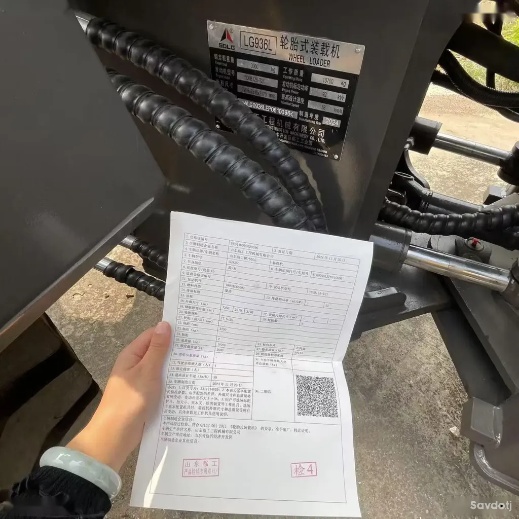Погрузчик SDLG 936, 2023