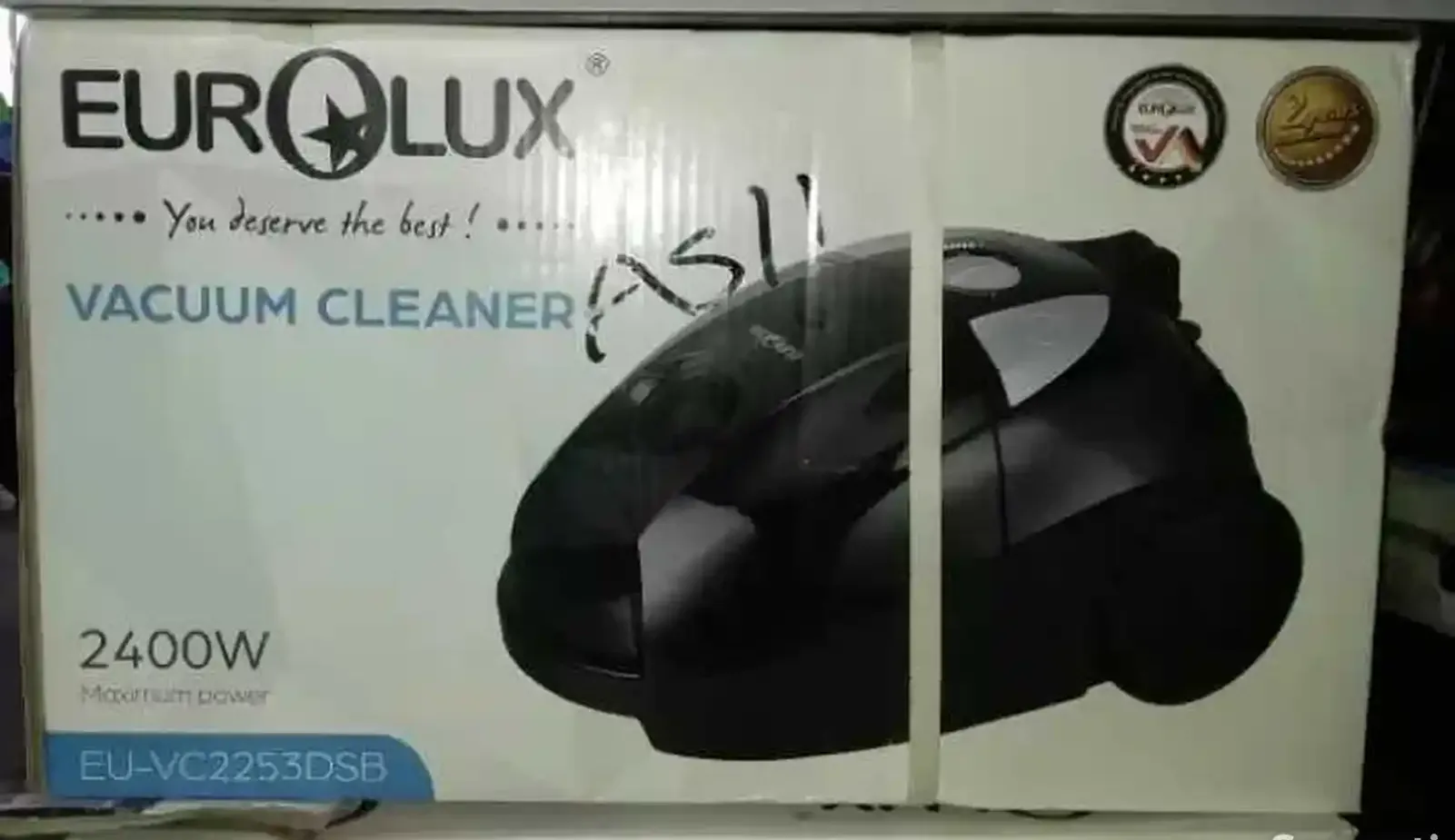 Пылесос