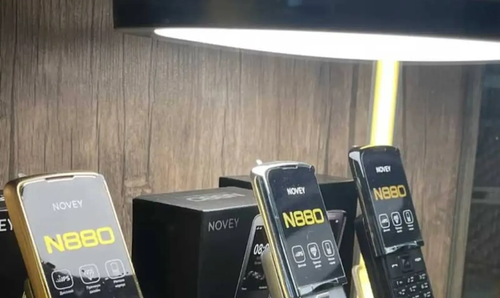 Xiaomi POCO