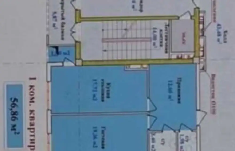 2-комн. квартира, 6 этаж, 57 м², Сино