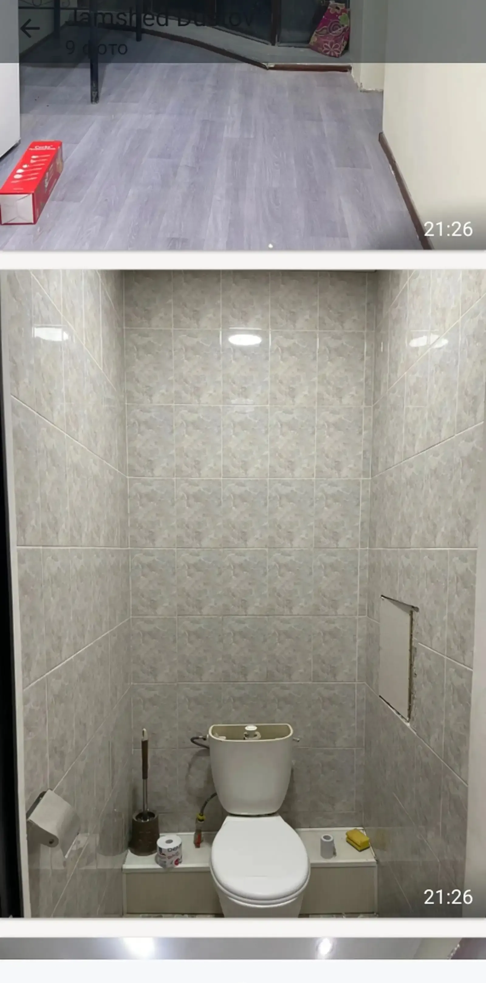 2-комн. квартира, 12 этаж, 70м², 102 Мкр