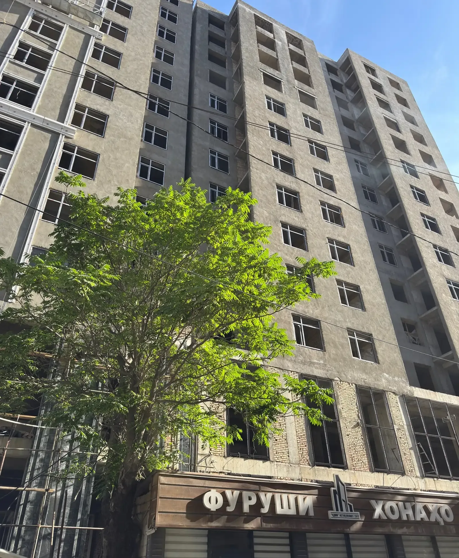 2-комн. квартира, 4 этаж, 58 м², Фирдавси
