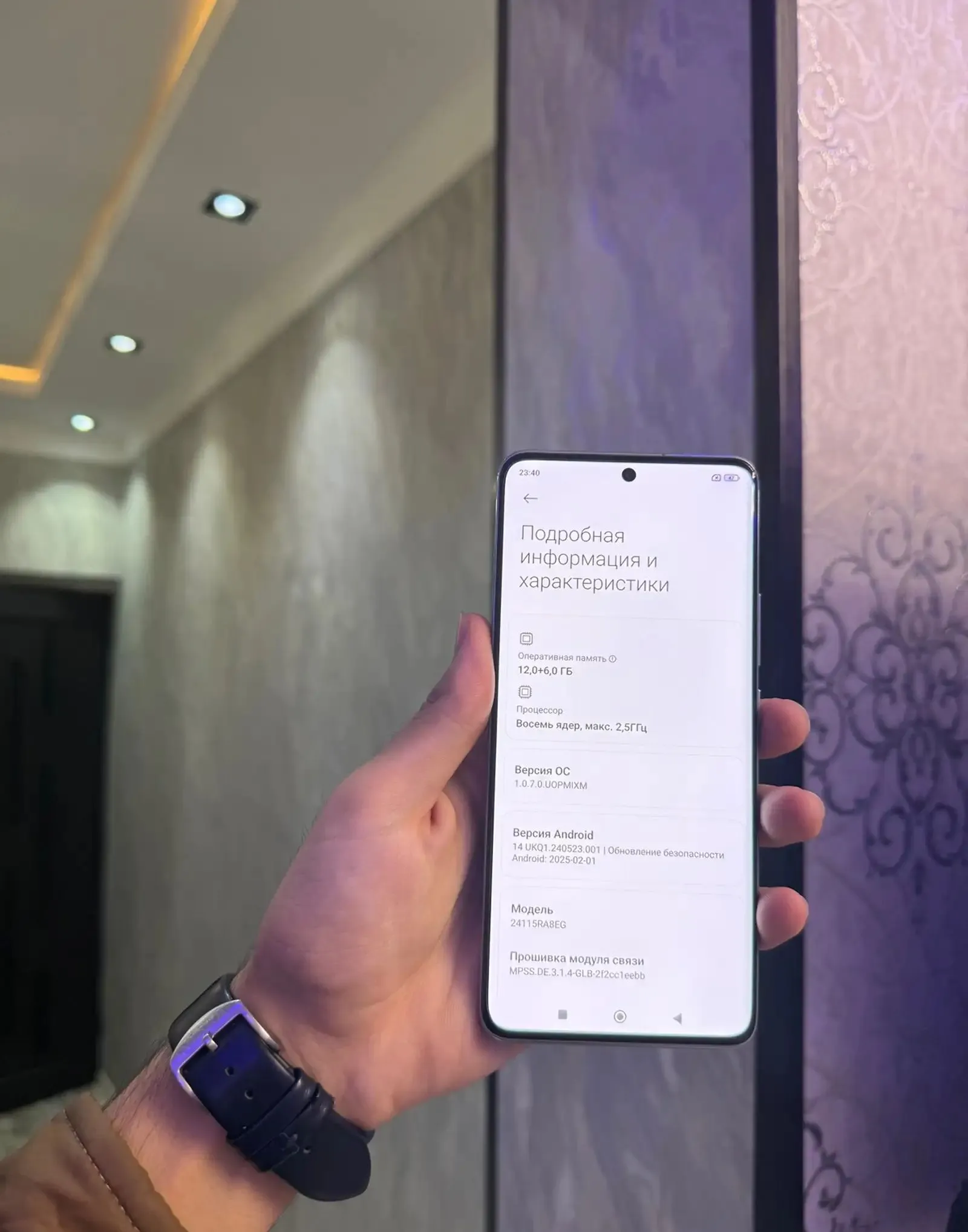 Xiaomi Redmi 512 gb