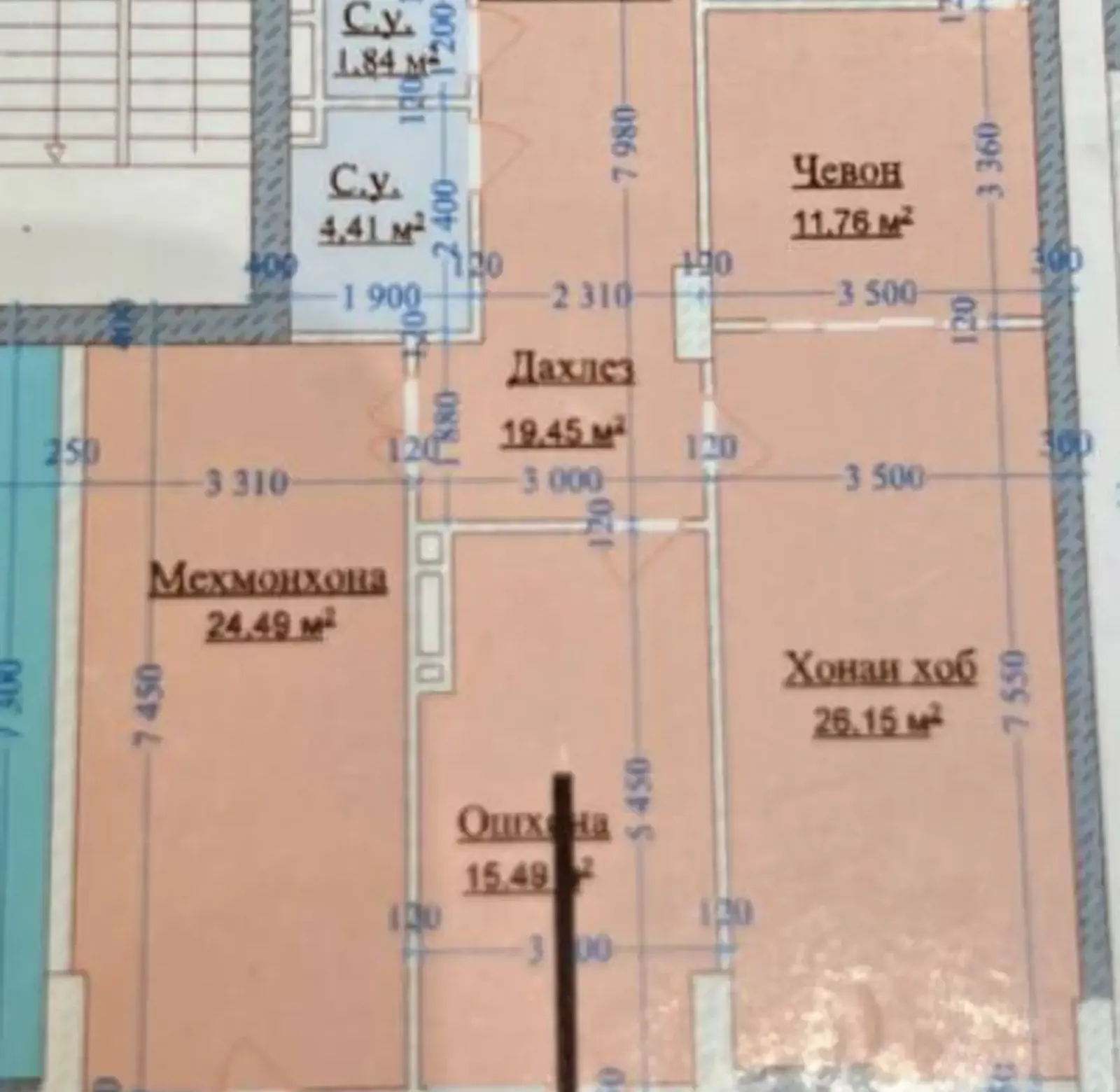 3-комн. квартира, 17 этаж, 126 м², И Сомони
