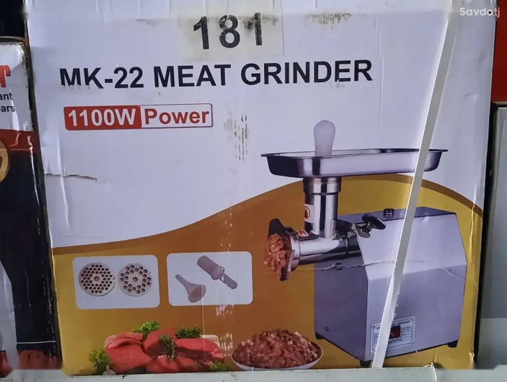 Мясорубка 22р