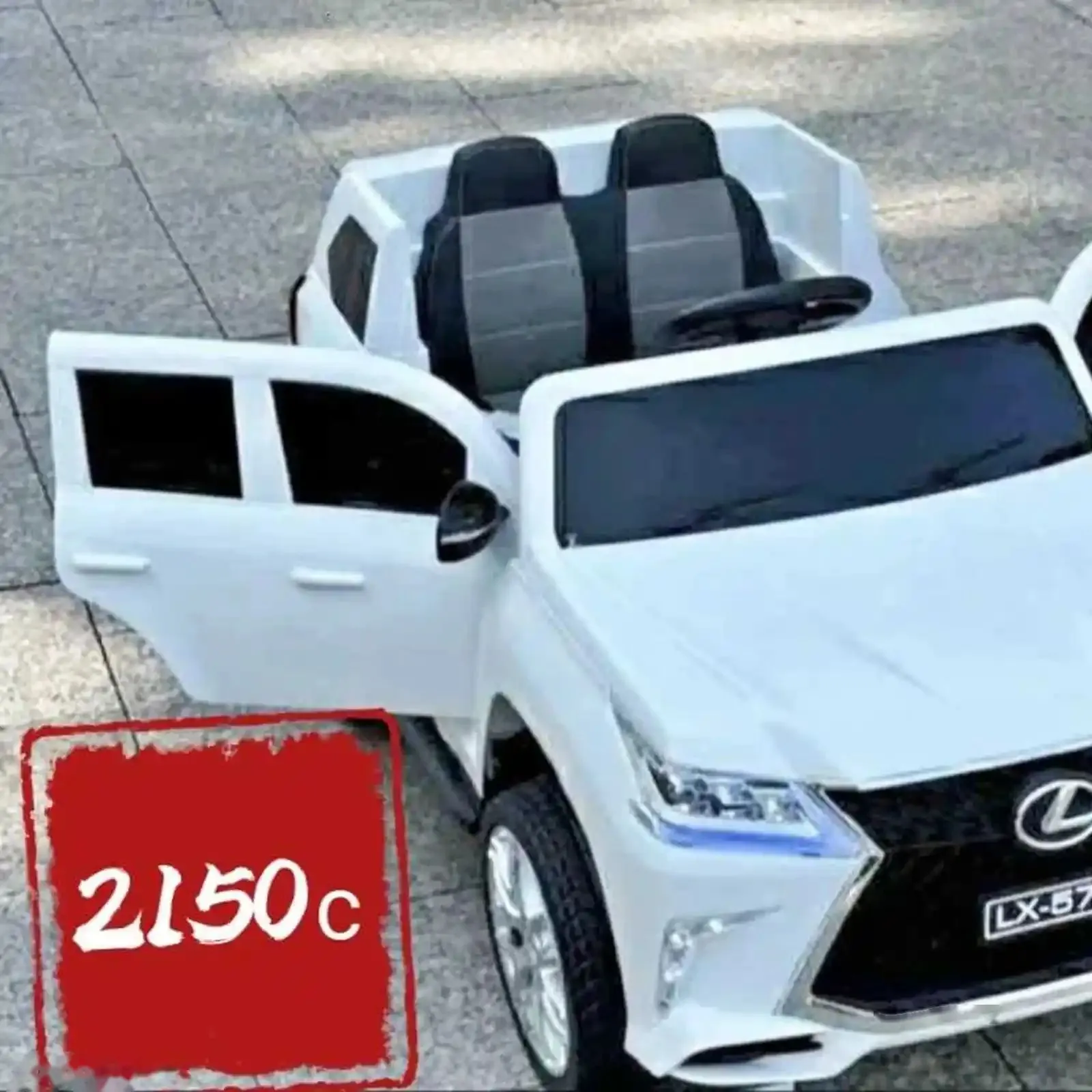 Детский электромобиль