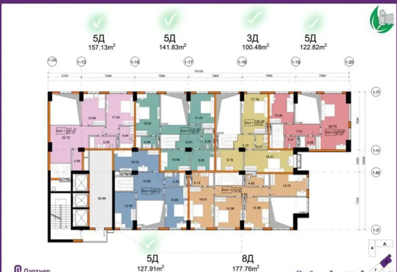 3-комн. квартира, 3 этаж, 96 м², Исмоили сомони