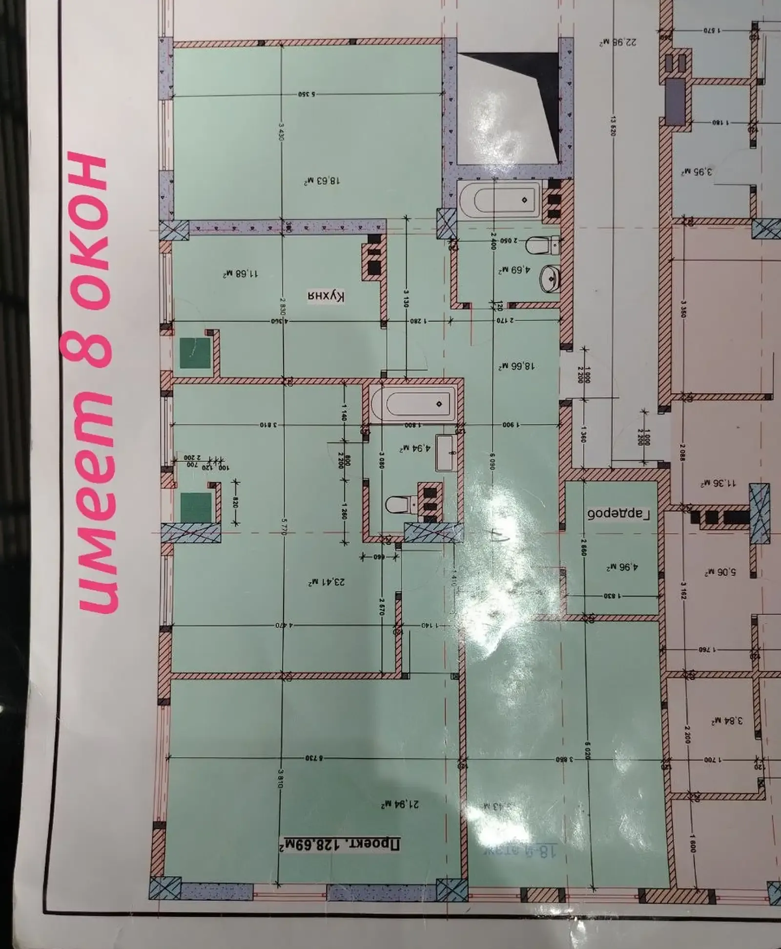 4-комн. квартира, 18 этаж, 128 м², шохмансур
