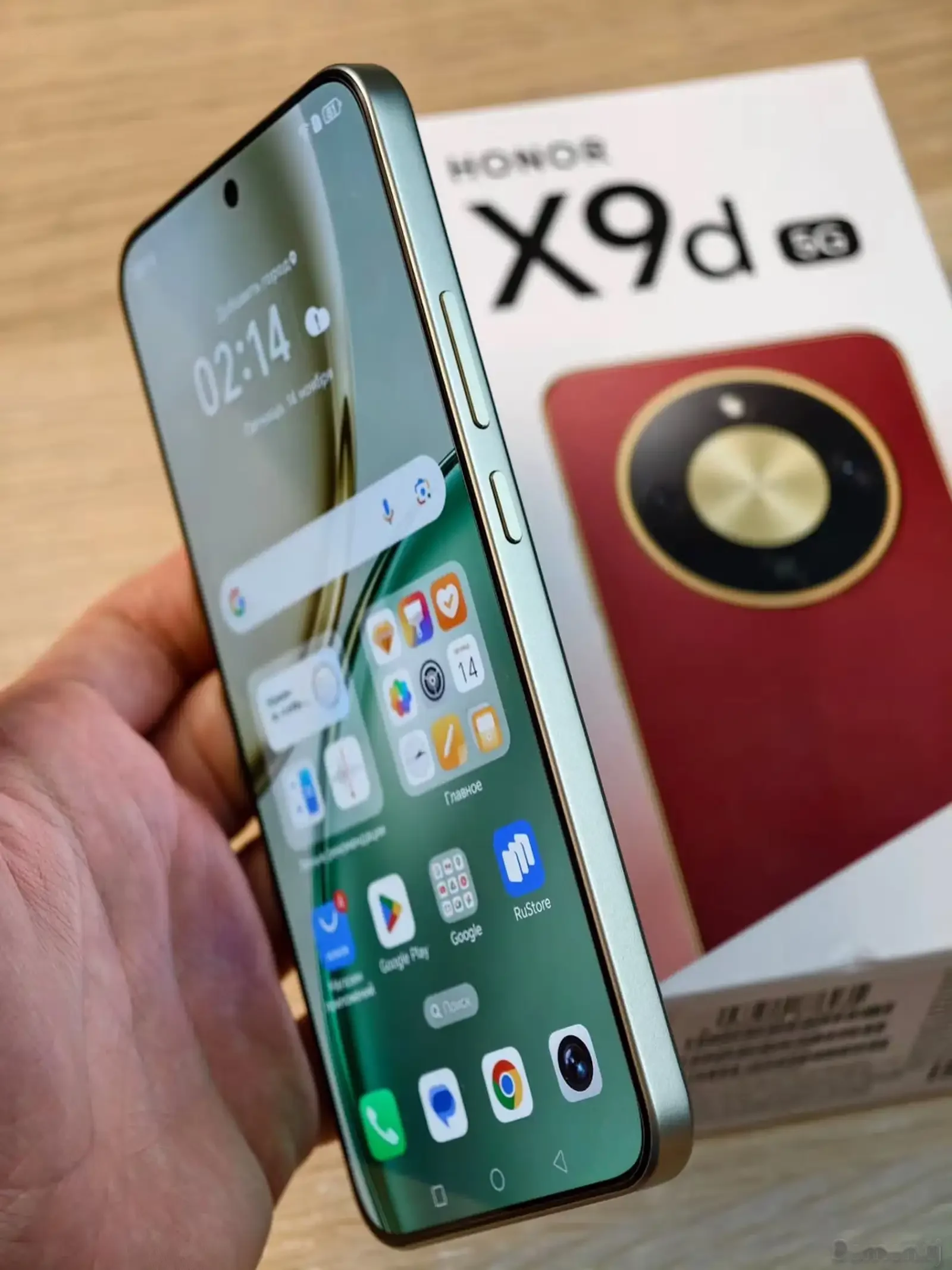 Huawei Honor X9d 5G 256 gb