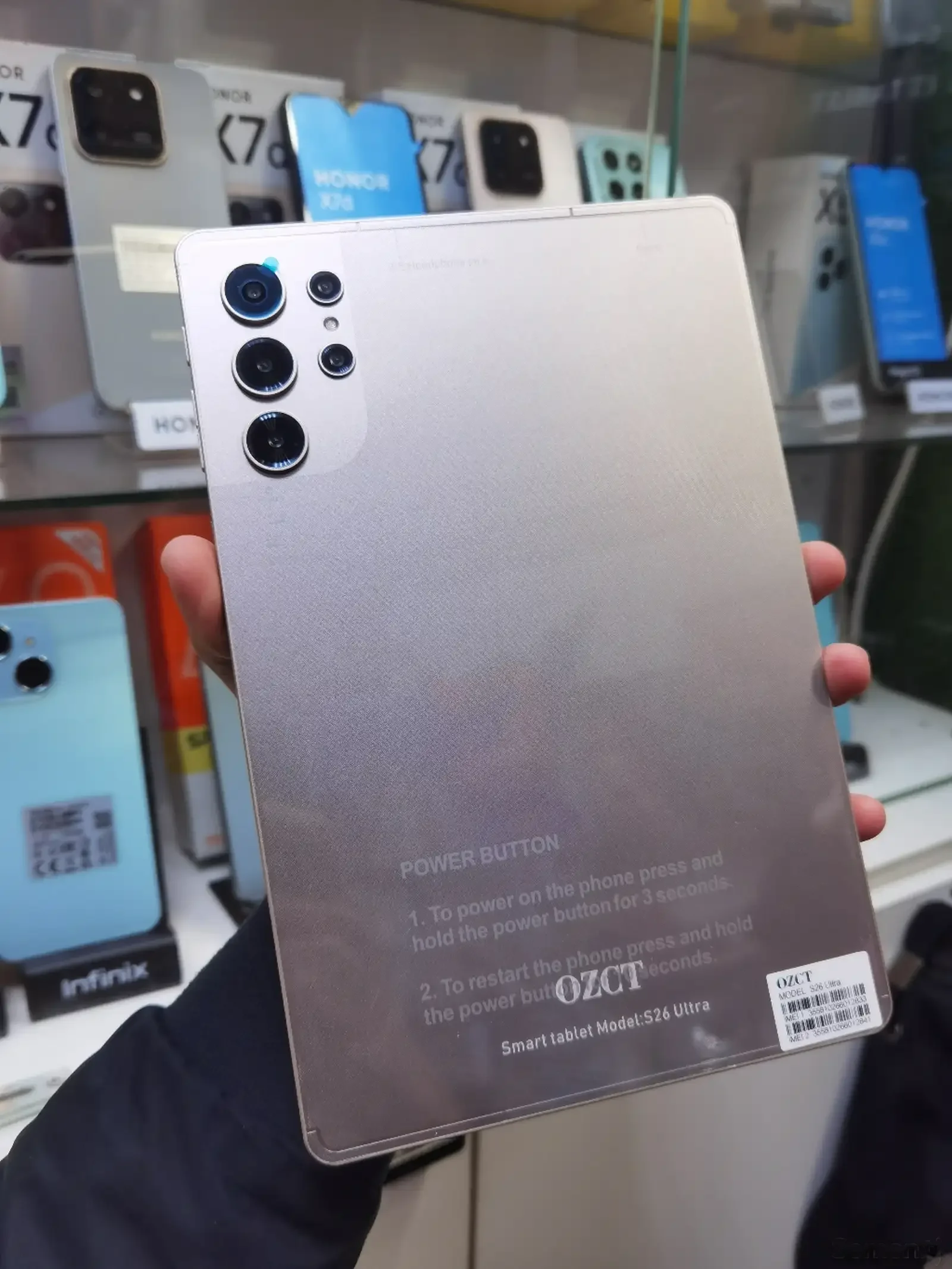 Планшет OZCT S26ULTRA 16/512Gb 8000Мач