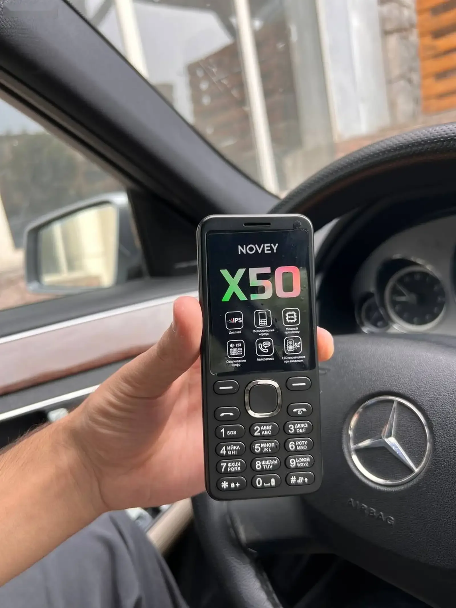 Novey X50 2/32gb 2Sim white — фото 5