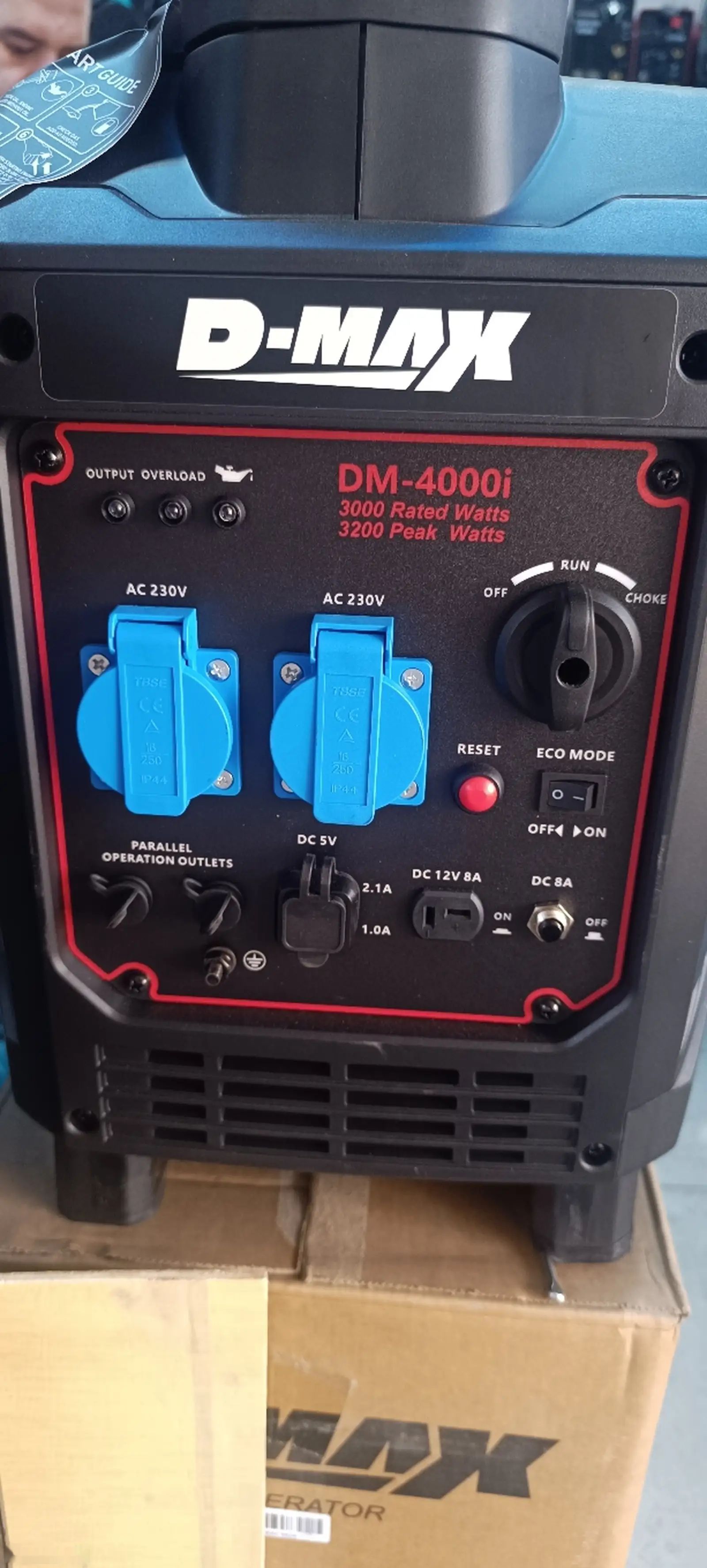 Движок D-Max 4000квт