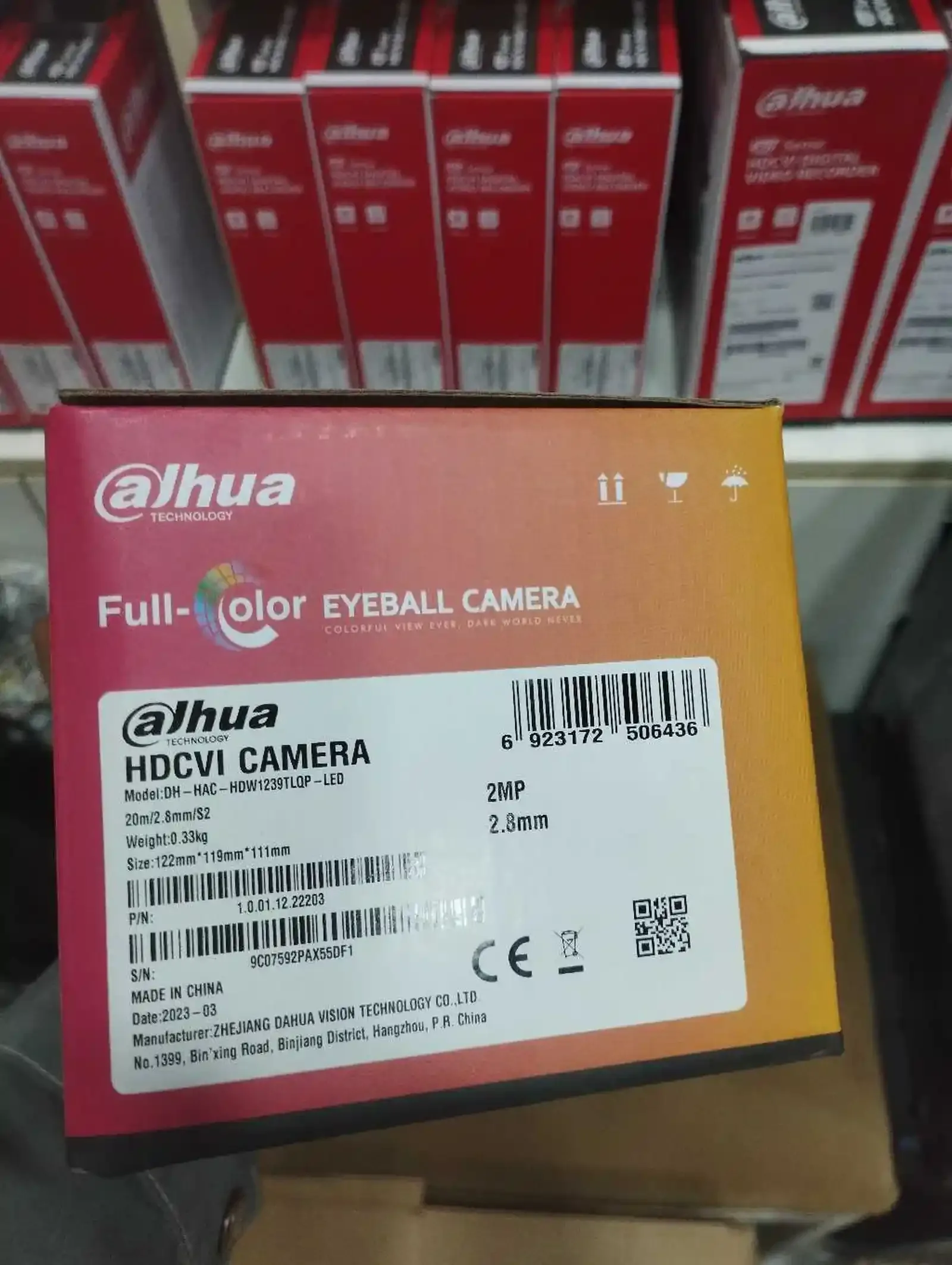 Камера Dahua DH-HAC-HDW1239TLQP-LED — фото 2