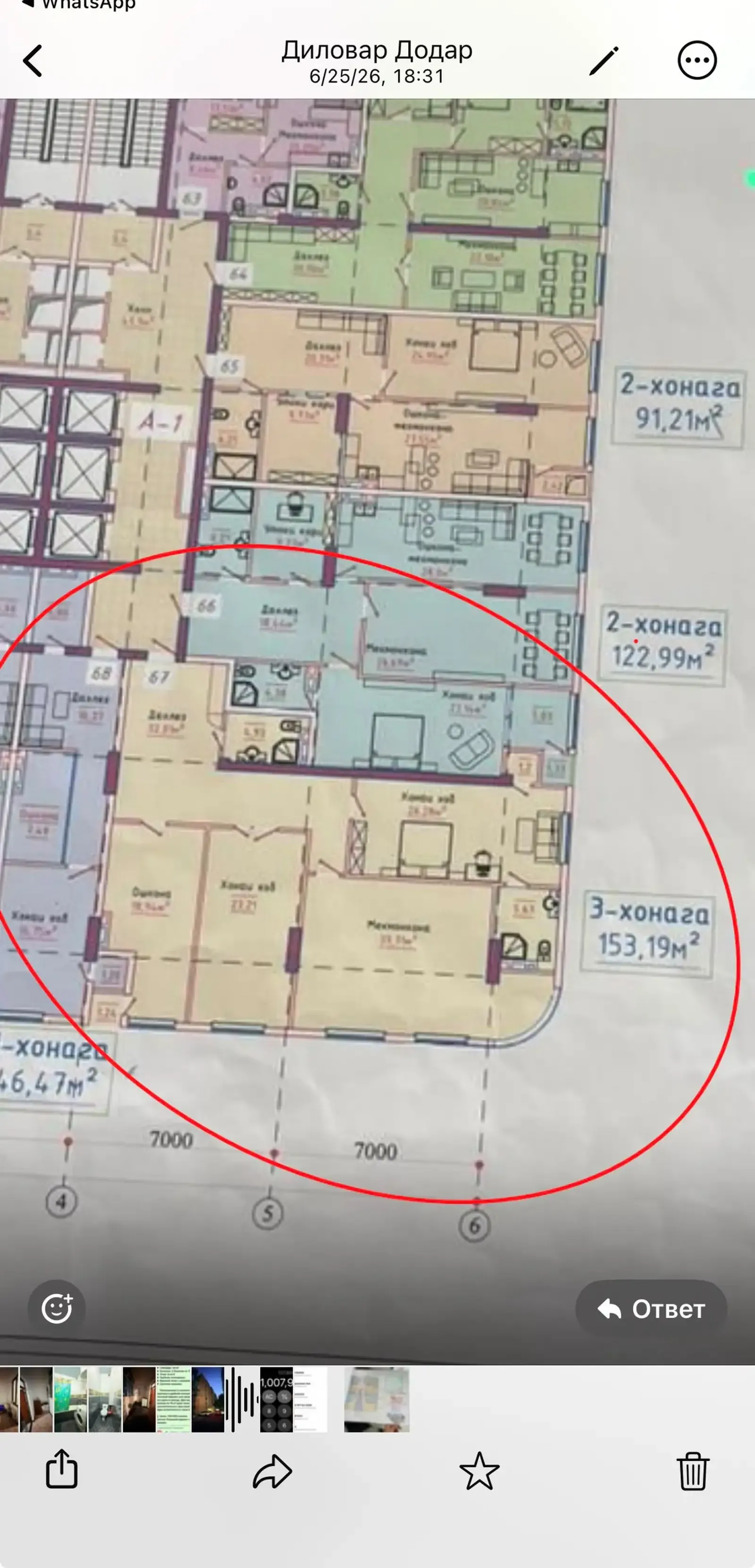 3-комн. квартира, 14 этаж, 153 м², 82мкр