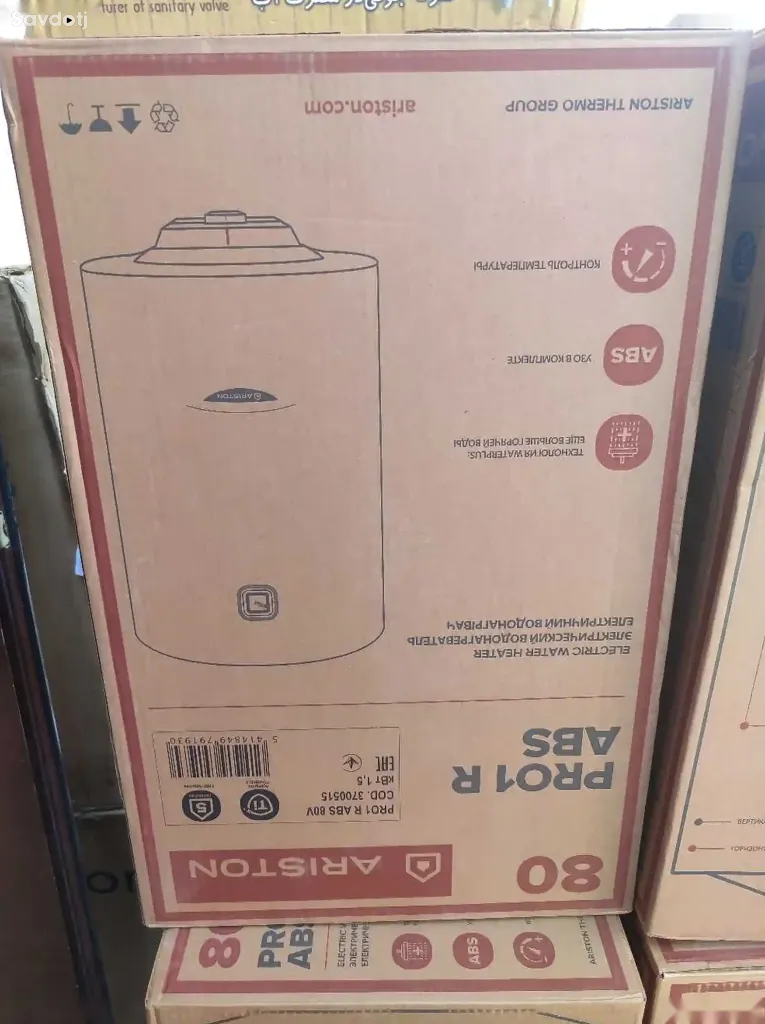Водонагреватель Ariston 80л