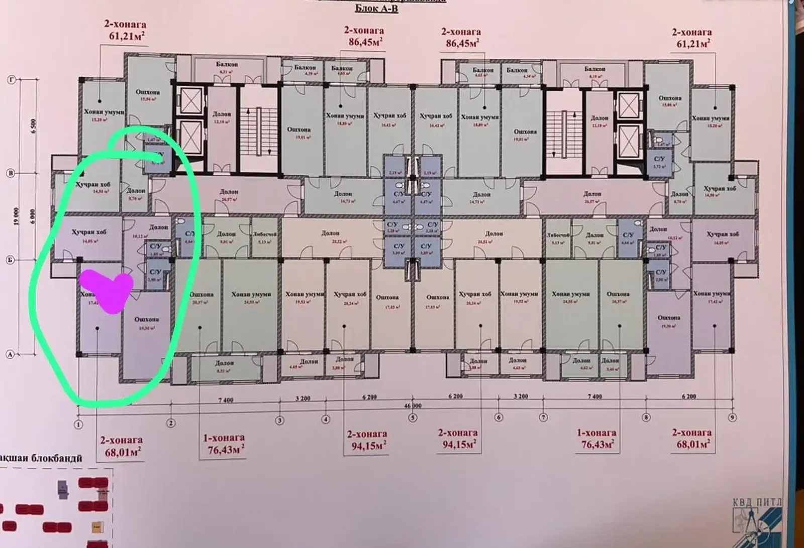 2-комн. квартира, 16 этаж, 68 м²,  Садбарг, перекрёсток Чулочка, Гуля Голд