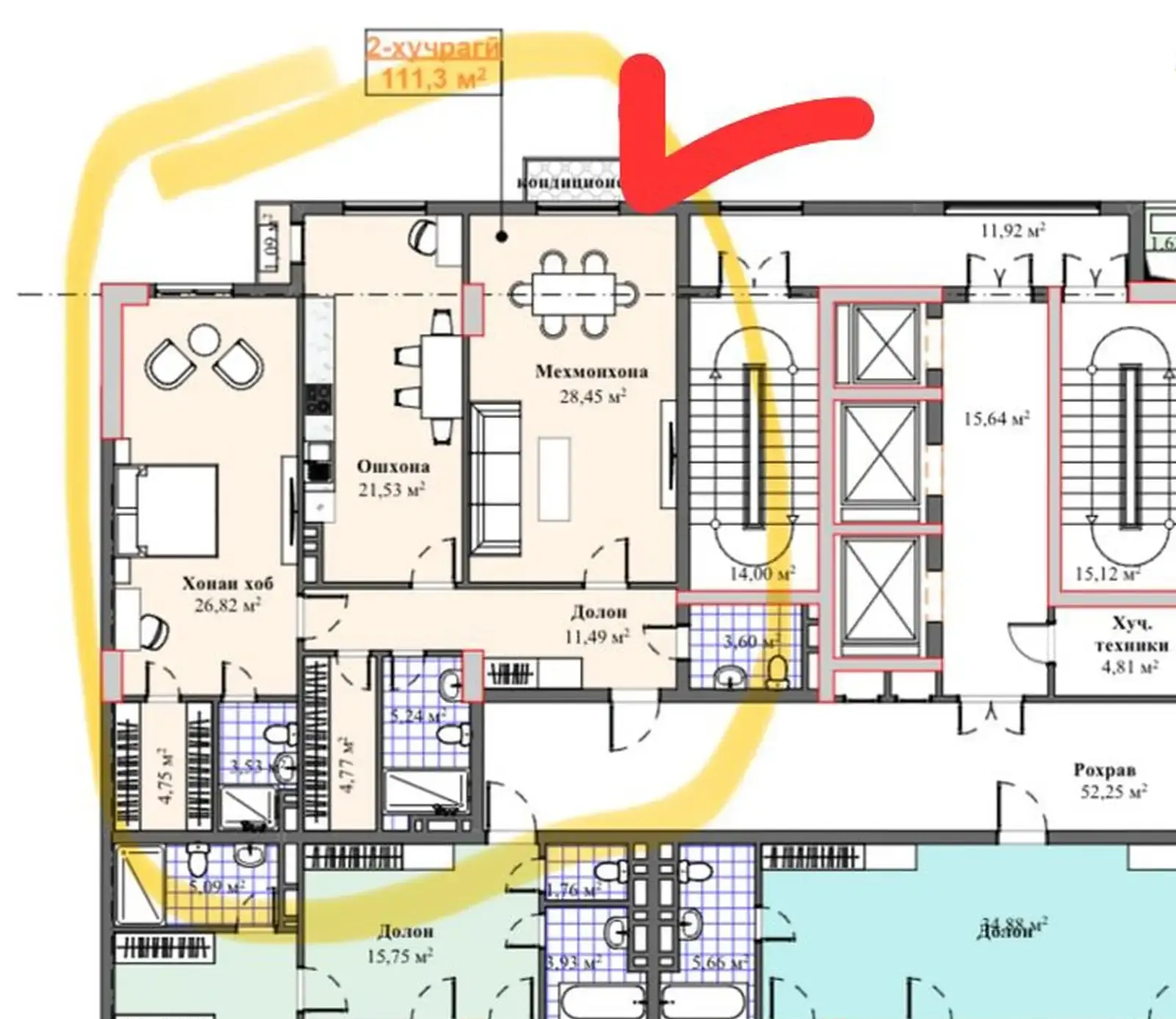2-комн. квартира, 15 этаж, 111 м², МГУ