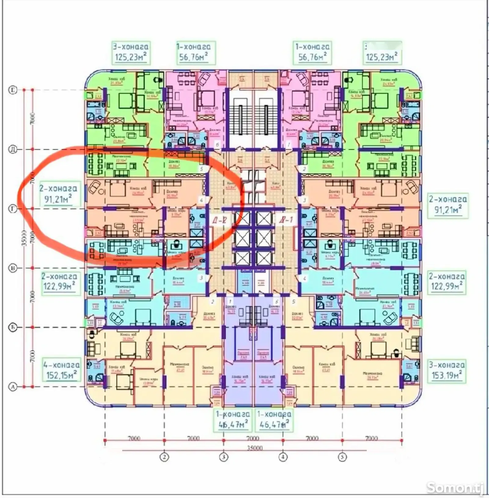 2-комн. квартира, 19 этаж, 92 м², Сино