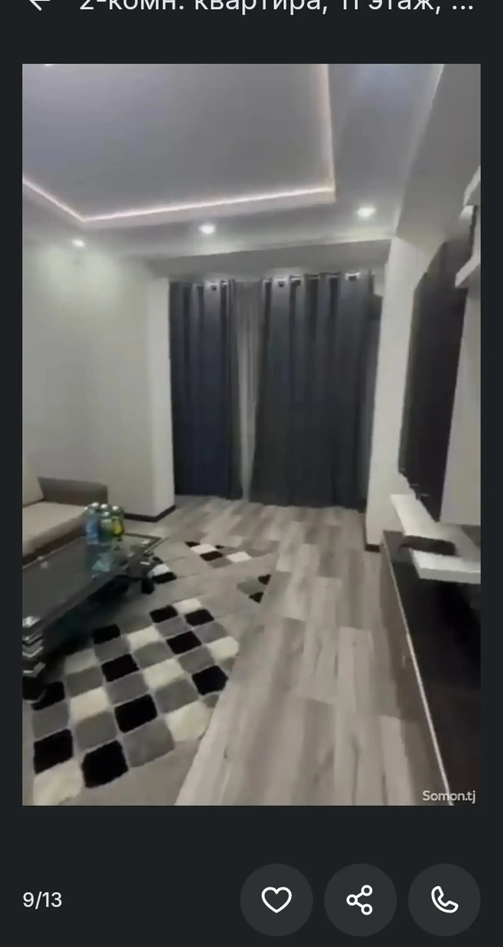 2-комн. квартира, 11 этаж, 83 м², 102 мкр. рубаруи Шахриëр