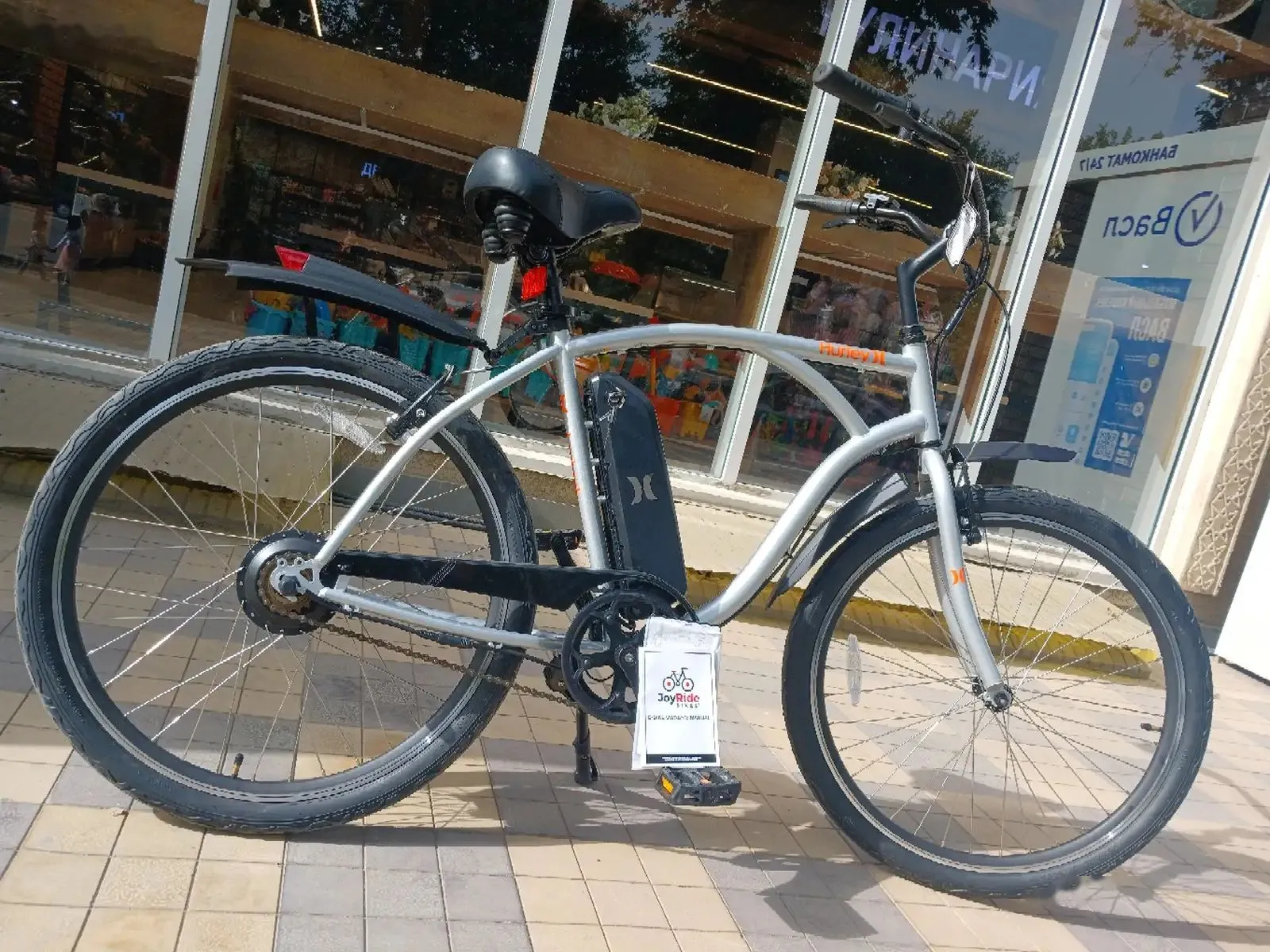 Электронный Скутер