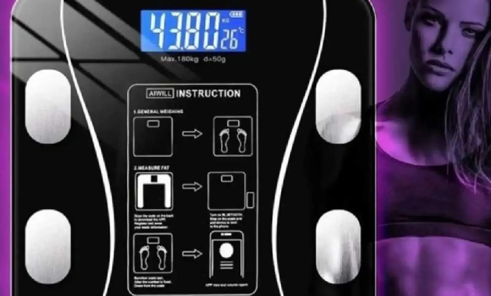 Умные весы